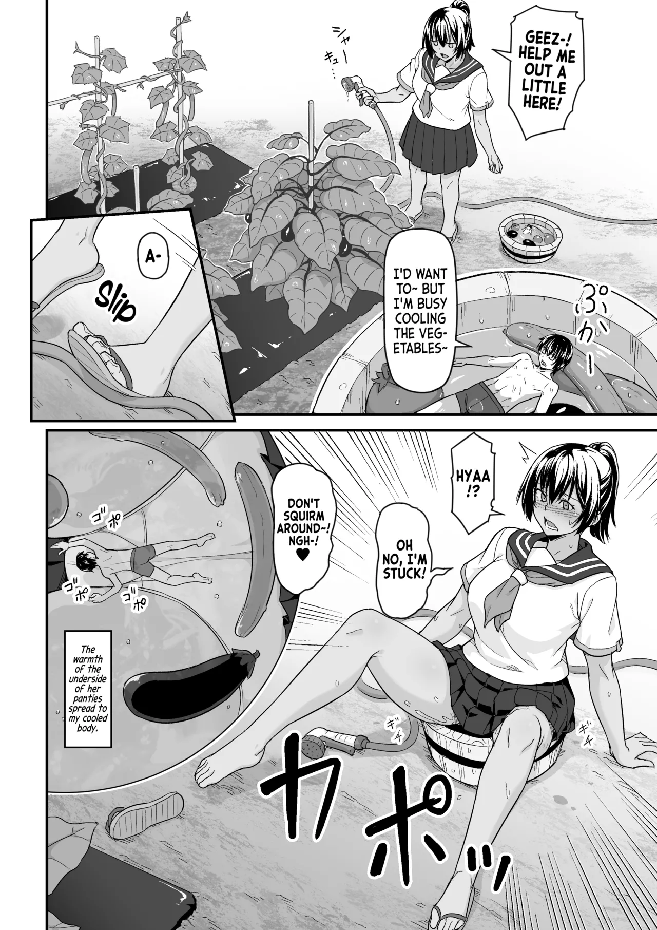 [I-Raf-you (Butte)]Natsu no Toukoubi | A School Day in the Summer(Microne Magazine Vol. 72) [English] [Decensored] [Digital] Page 6