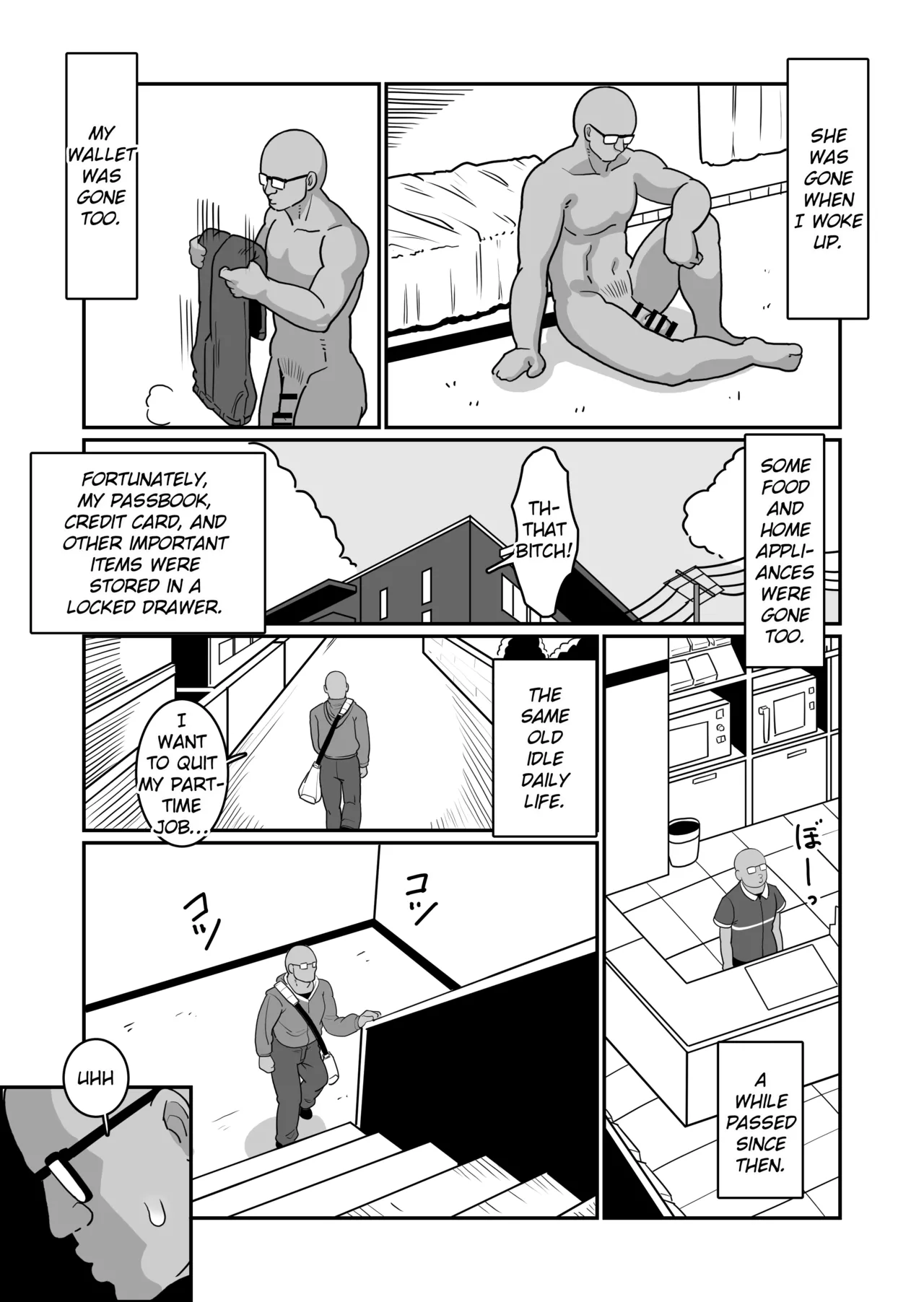 [Boundary (Sakai)]Boteyan ~Motoyan Hitozuma o Netotte Haramase Ore Konomi ni Someageru!~[English] [EroGPx] Page 27