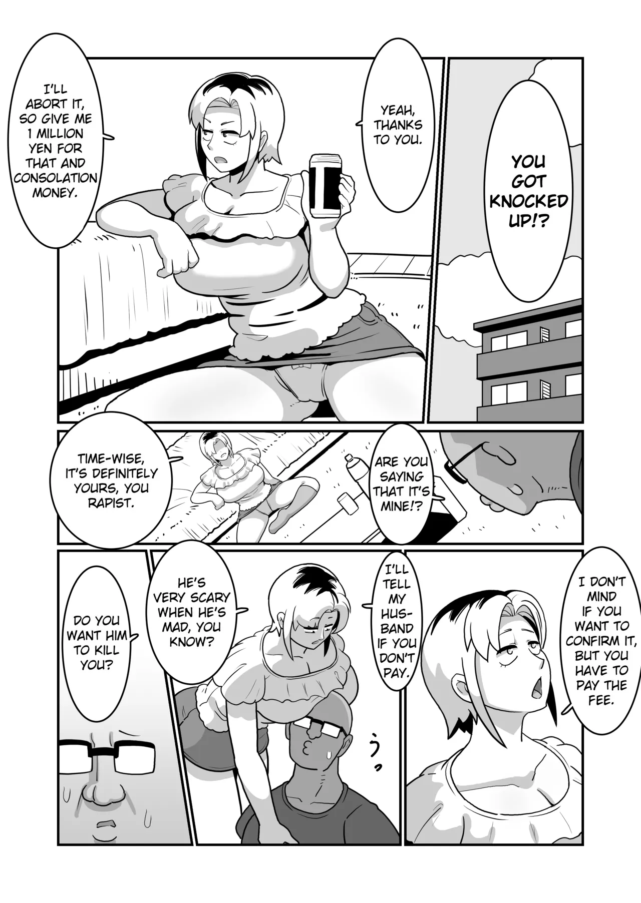 [Boundary (Sakai)]Boteyan ~Motoyan Hitozuma o Netotte Haramase Ore Konomi ni Someageru!~[English] [EroGPx] Page 29