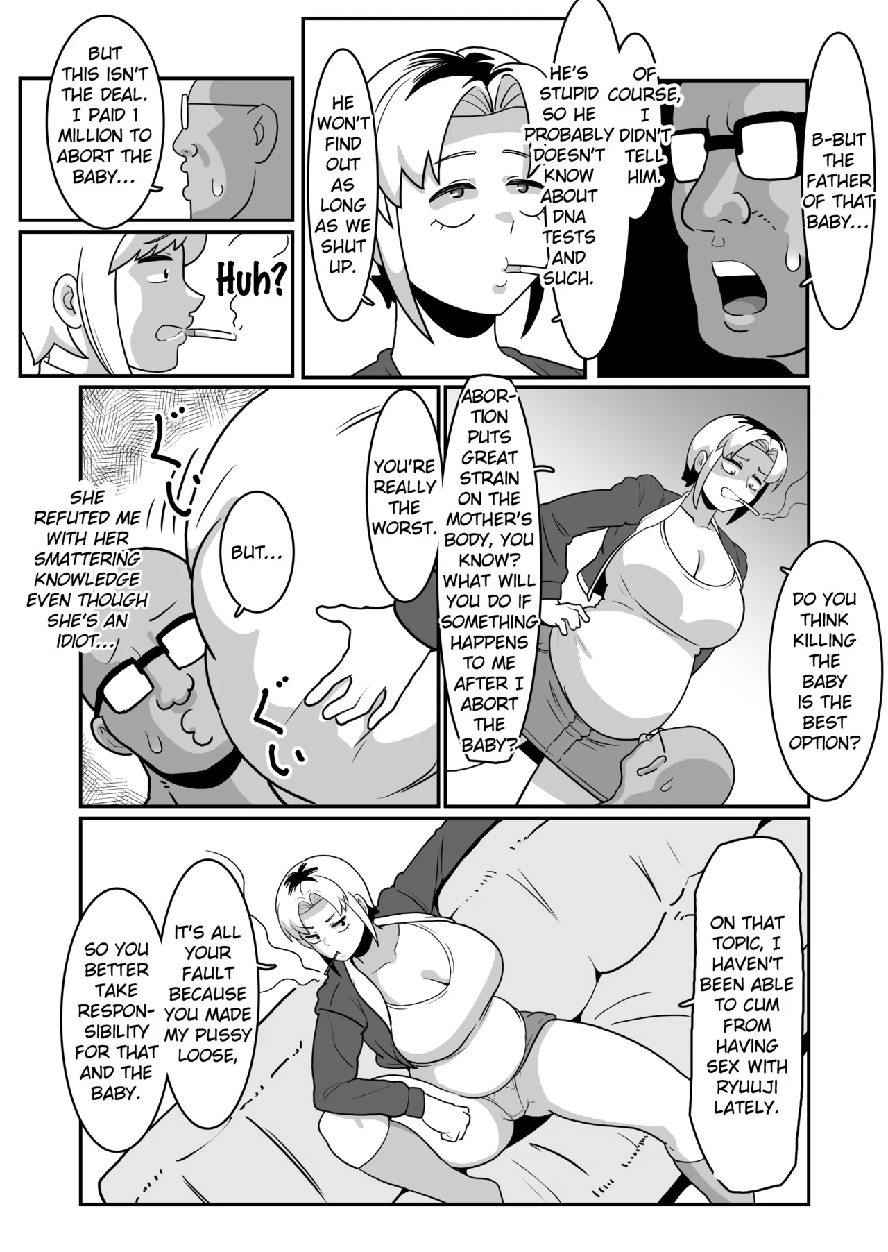 [Boundary (Sakai)]Boteyan ~Motoyan Hitozuma o Netotte Haramase Ore Konomi ni Someageru!~[English] [EroGPx] Page 37