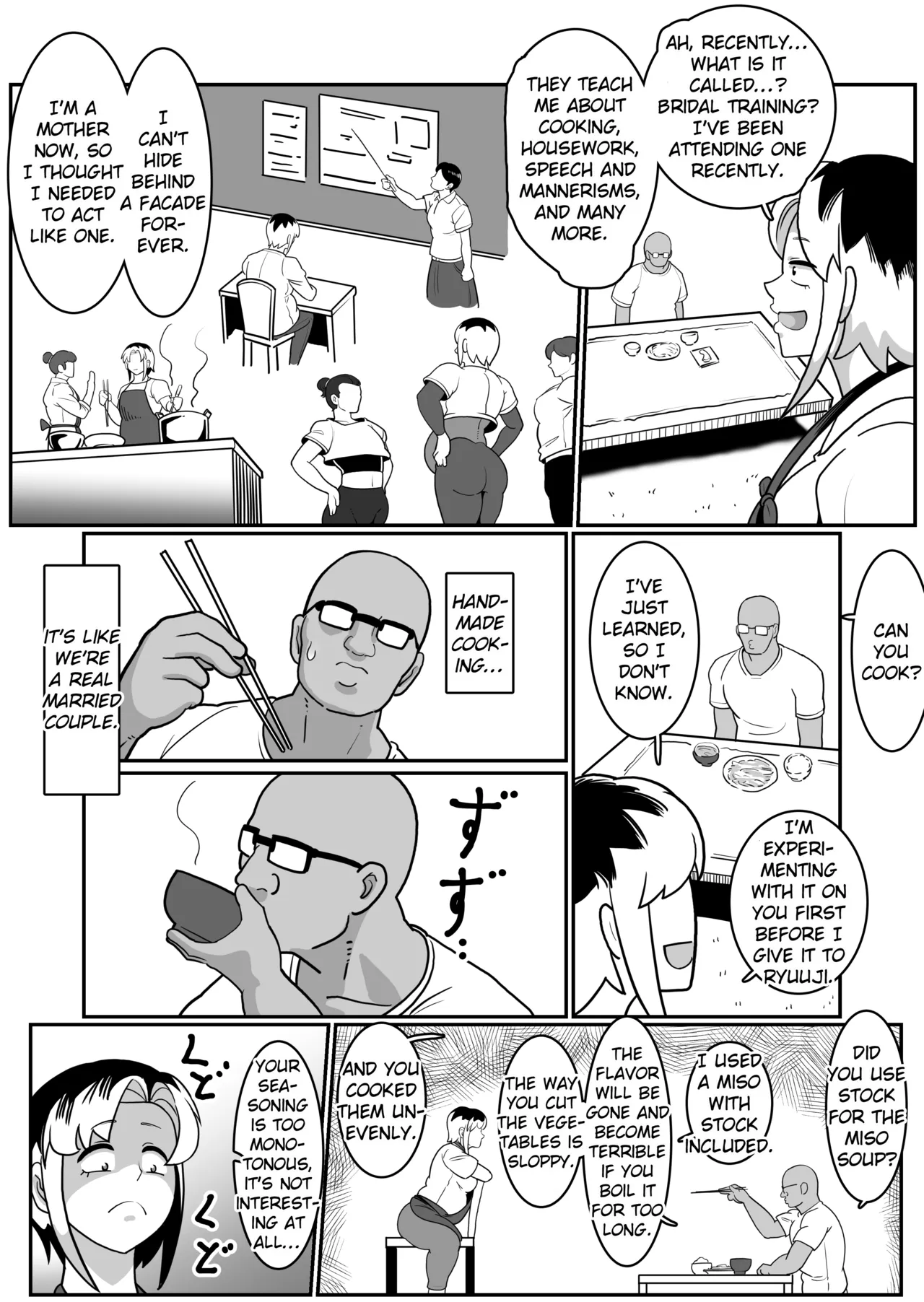 [Boundary (Sakai)]Boteyan ~Motoyan Hitozuma o Netotte Haramase Ore Konomi ni Someageru!~[English] [EroGPx] Page 44