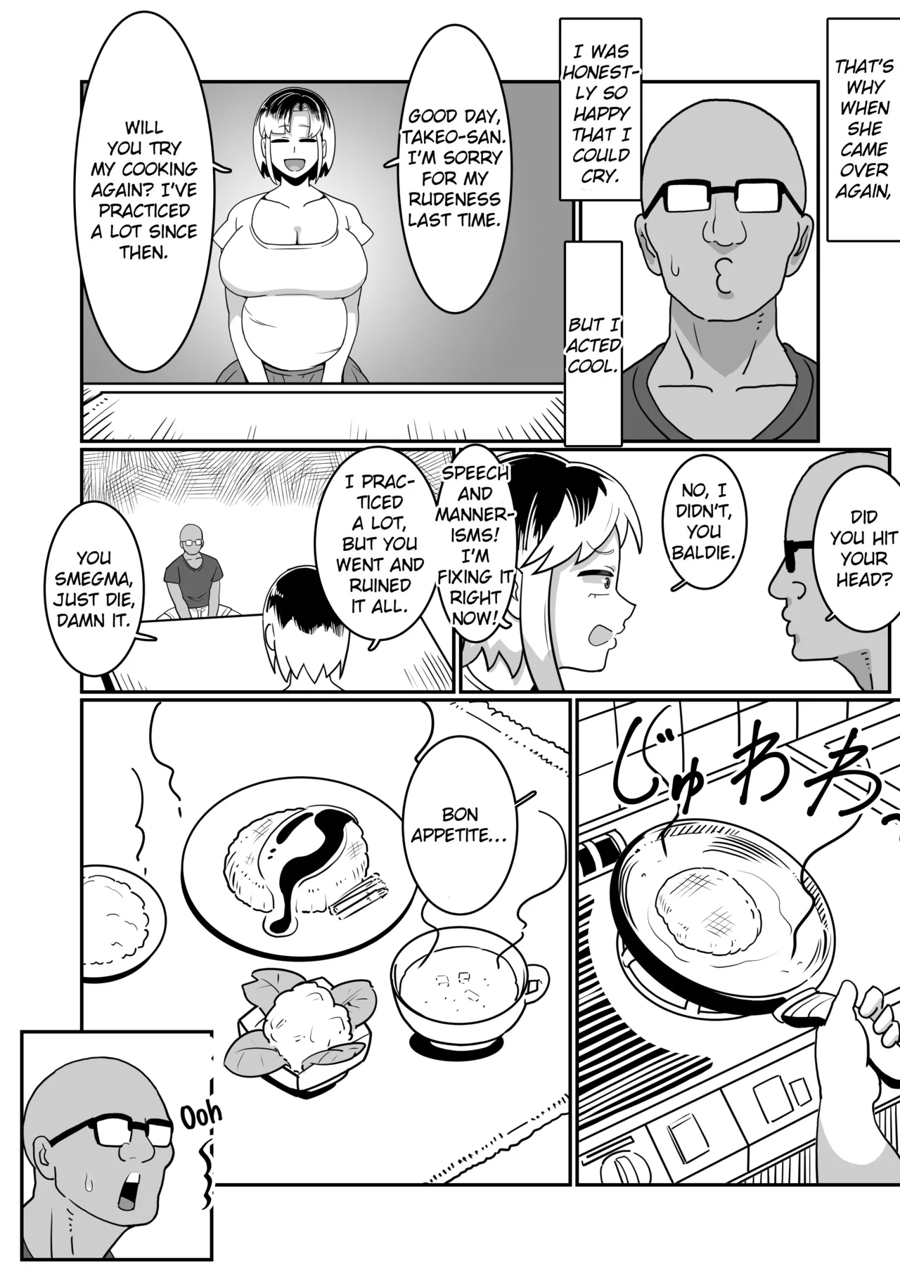 [Boundary (Sakai)]Boteyan ~Motoyan Hitozuma o Netotte Haramase Ore Konomi ni Someageru!~[English] [EroGPx] Page 46