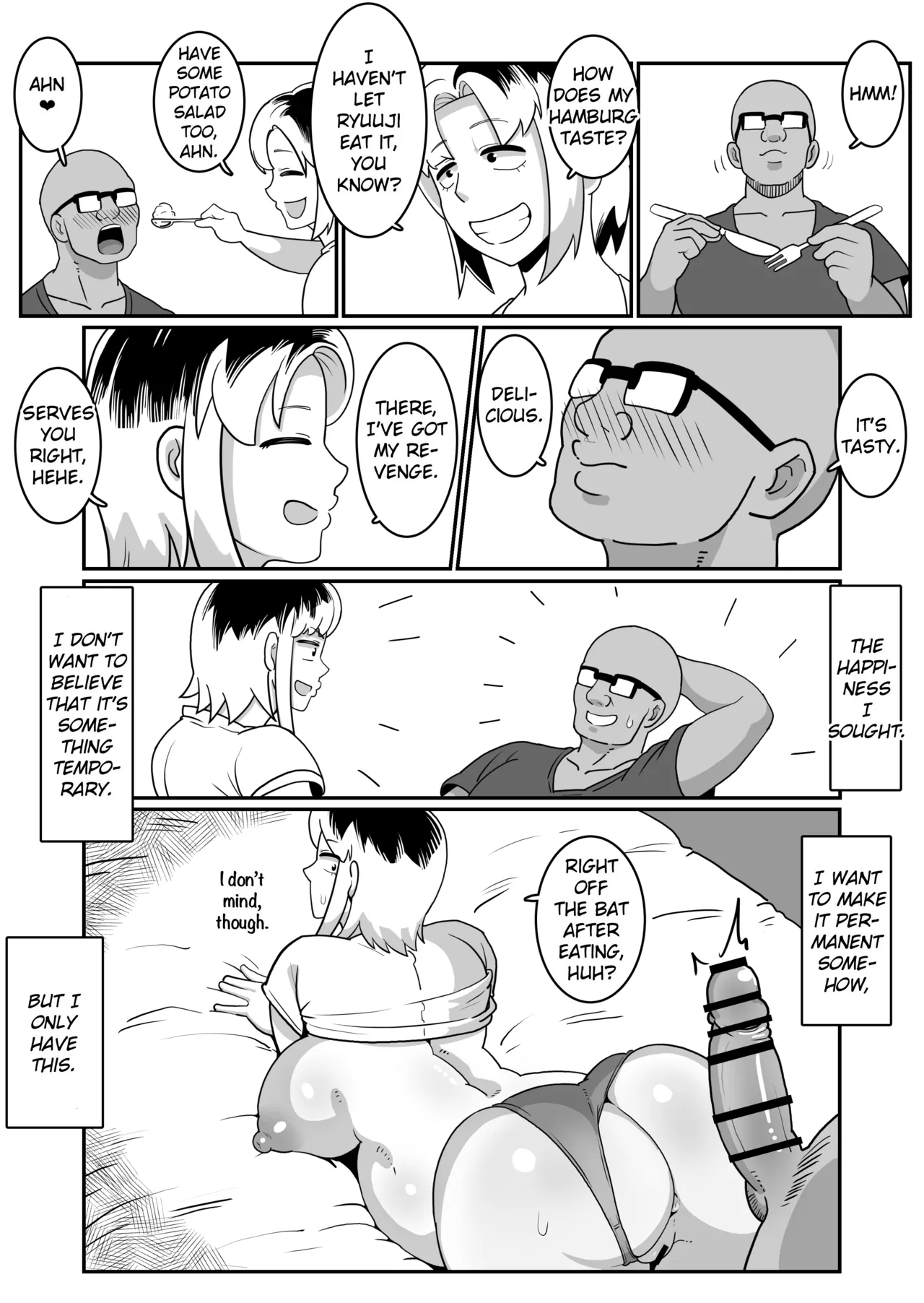 [Boundary (Sakai)]Boteyan ~Motoyan Hitozuma o Netotte Haramase Ore Konomi ni Someageru!~[English] [EroGPx] Page 47
