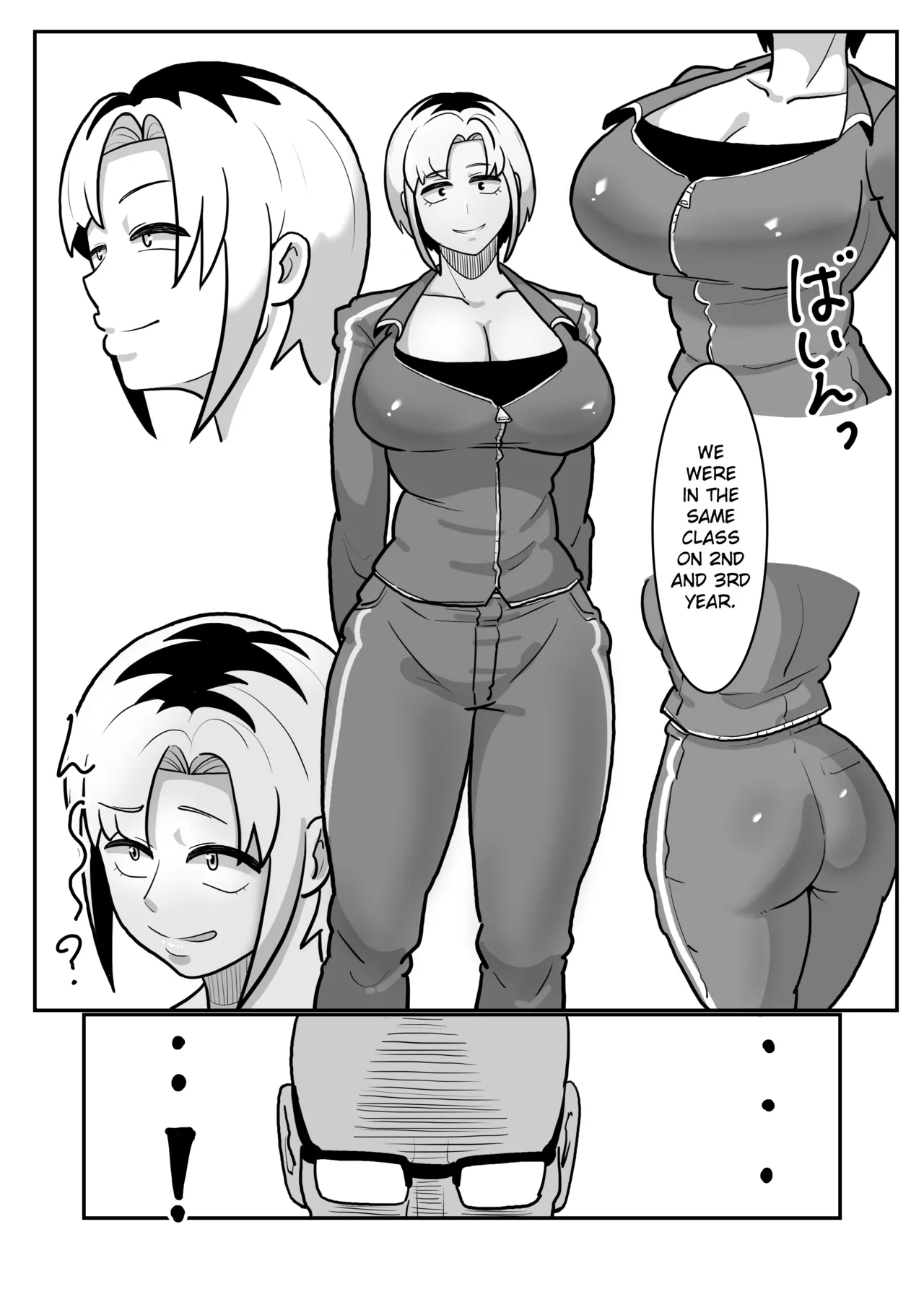 [Boundary (Sakai)]Boteyan ~Motoyan Hitozuma o Netotte Haramase Ore Konomi ni Someageru!~[English] [EroGPx] Page 5