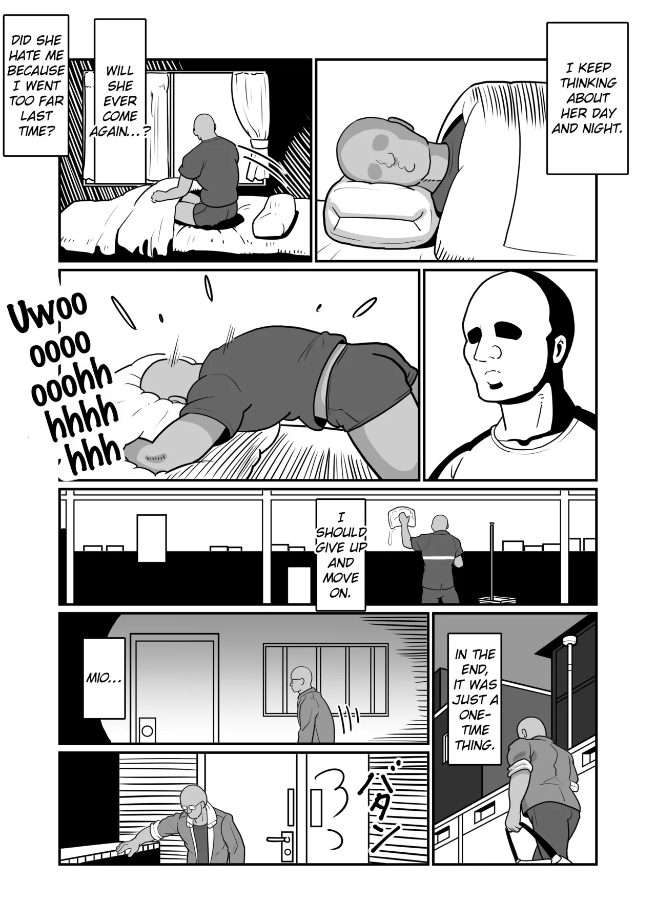 [Boundary (Sakai)]Boteyan ~Motoyan Hitozuma o Netotte Haramase Ore Konomi ni Someageru!~[English] [EroGPx] Page 56