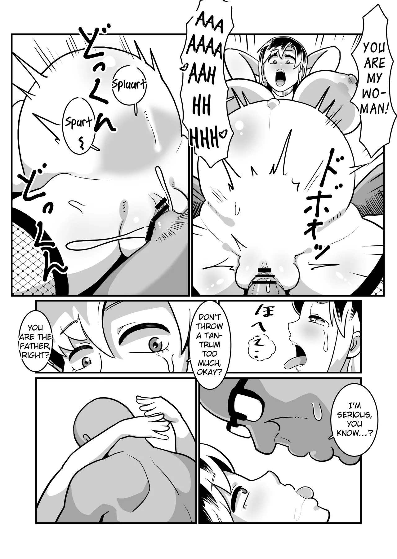 [Boundary (Sakai)]Boteyan ~Motoyan Hitozuma o Netotte Haramase Ore Konomi ni Someageru!~[English] [EroGPx] Page 62