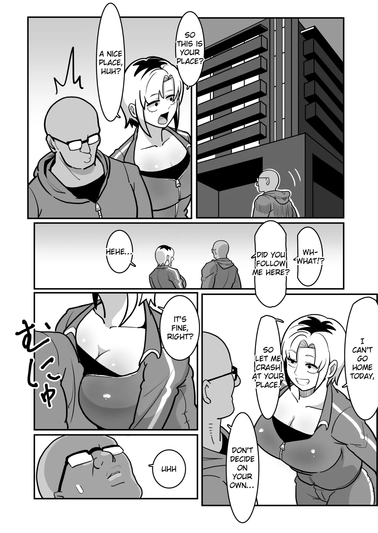 [Boundary (Sakai)]Boteyan ~Motoyan Hitozuma o Netotte Haramase Ore Konomi ni Someageru!~[English] [EroGPx] Page 8