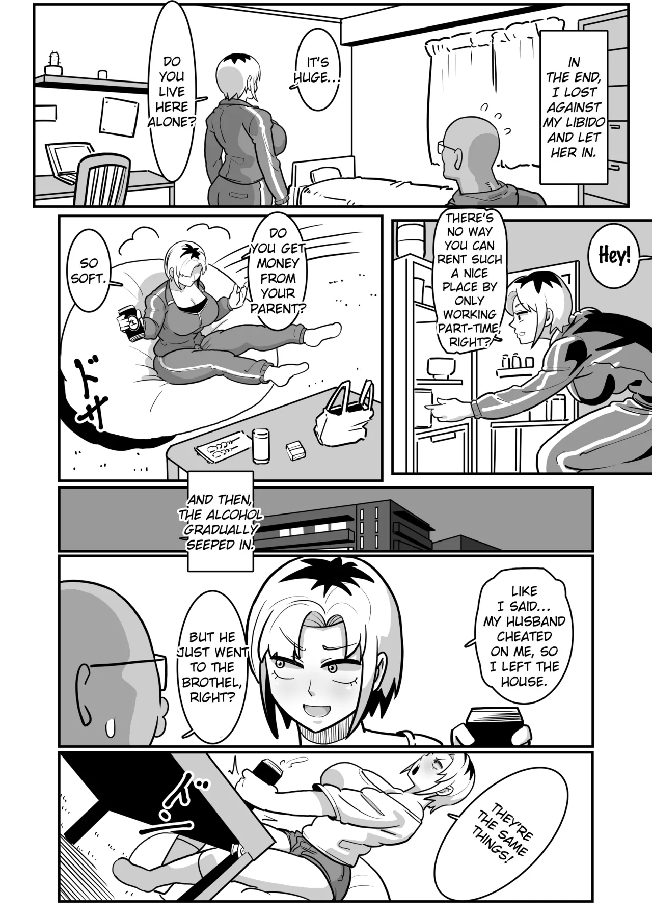 [Boundary (Sakai)]Boteyan ~Motoyan Hitozuma o Netotte Haramase Ore Konomi ni Someageru!~[English] [EroGPx] Page 9