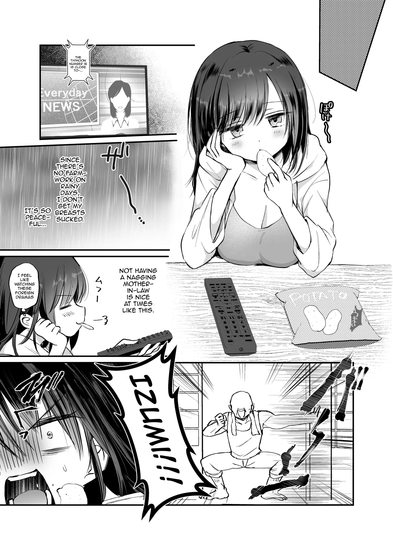 [Tetsukazuno Ao. (Emilio)]Kyonyuu de Nariagare! ~Binbounin Tsuma vs Hentai Gifu no Netorare Nouson Seikatsu~ | Use Your Huge Tits To Rise Up! ~The Netorare Daily Life In a Farming Village Of A Poor Wife vs A Perverted Father In Law~[English] {Doujins.com} Page 15