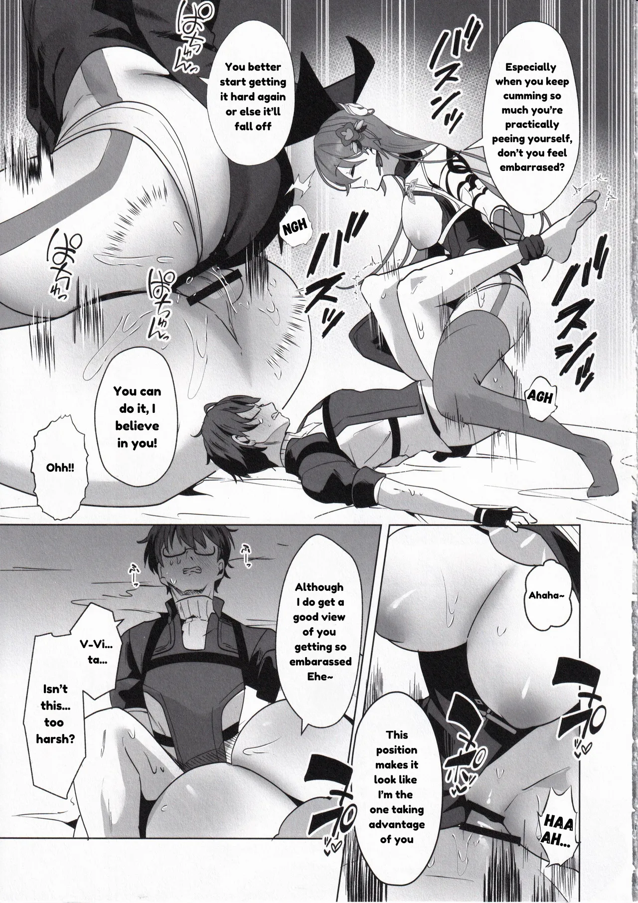 (C105) [Maruanzutei (Maruco)]Mitsu o Kurawaba Doku made(Honkai Impact 3rd) [English] [DefinitelyNotPixel] Page 14