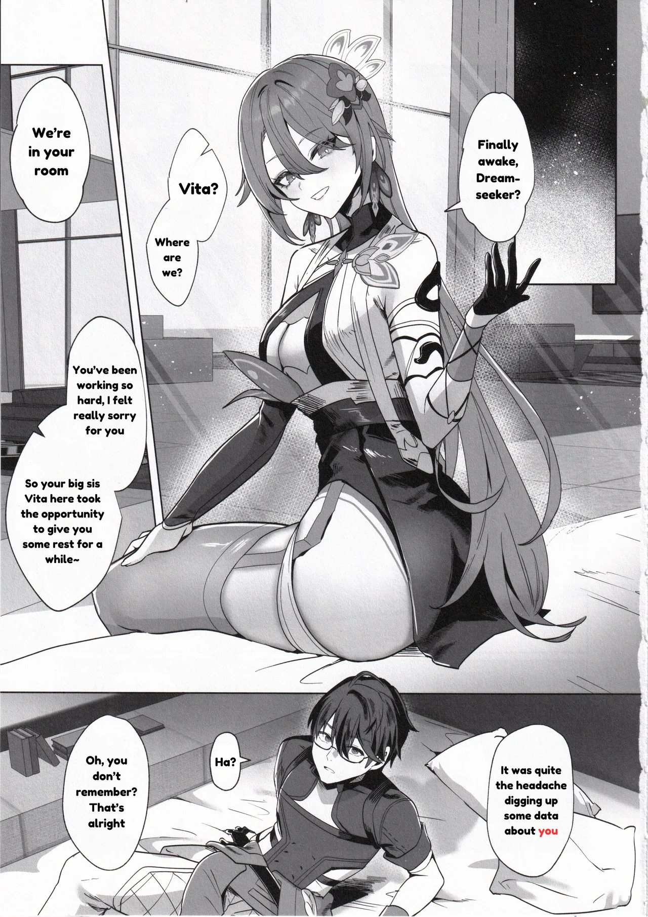 (C105) [Maruanzutei (Maruco)]Mitsu o Kurawaba Doku made(Honkai Impact 3rd) [English] [DefinitelyNotPixel] Page 2