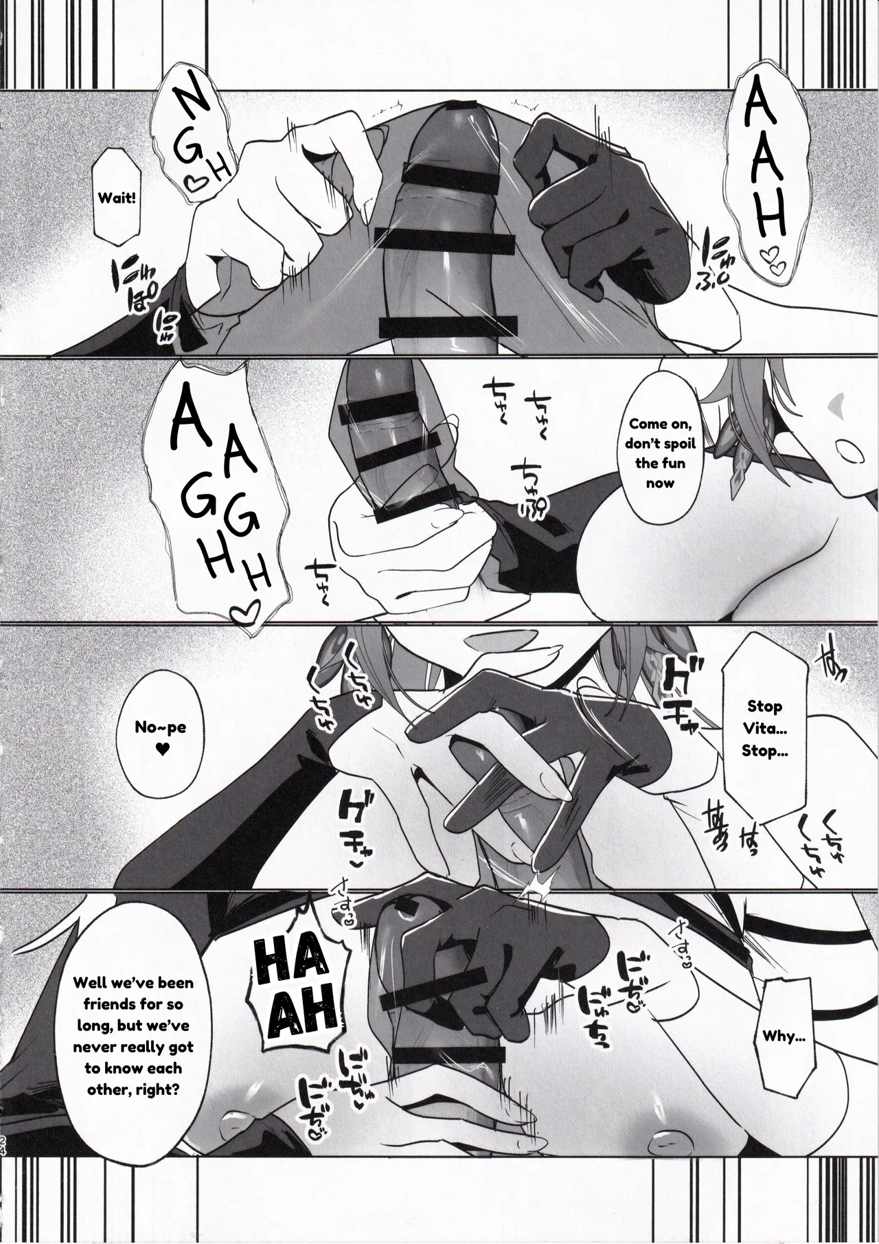 (C105) [Maruanzutei (Maruco)]Mitsu o Kurawaba Doku made(Honkai Impact 3rd) [English] [DefinitelyNotPixel] Page 23