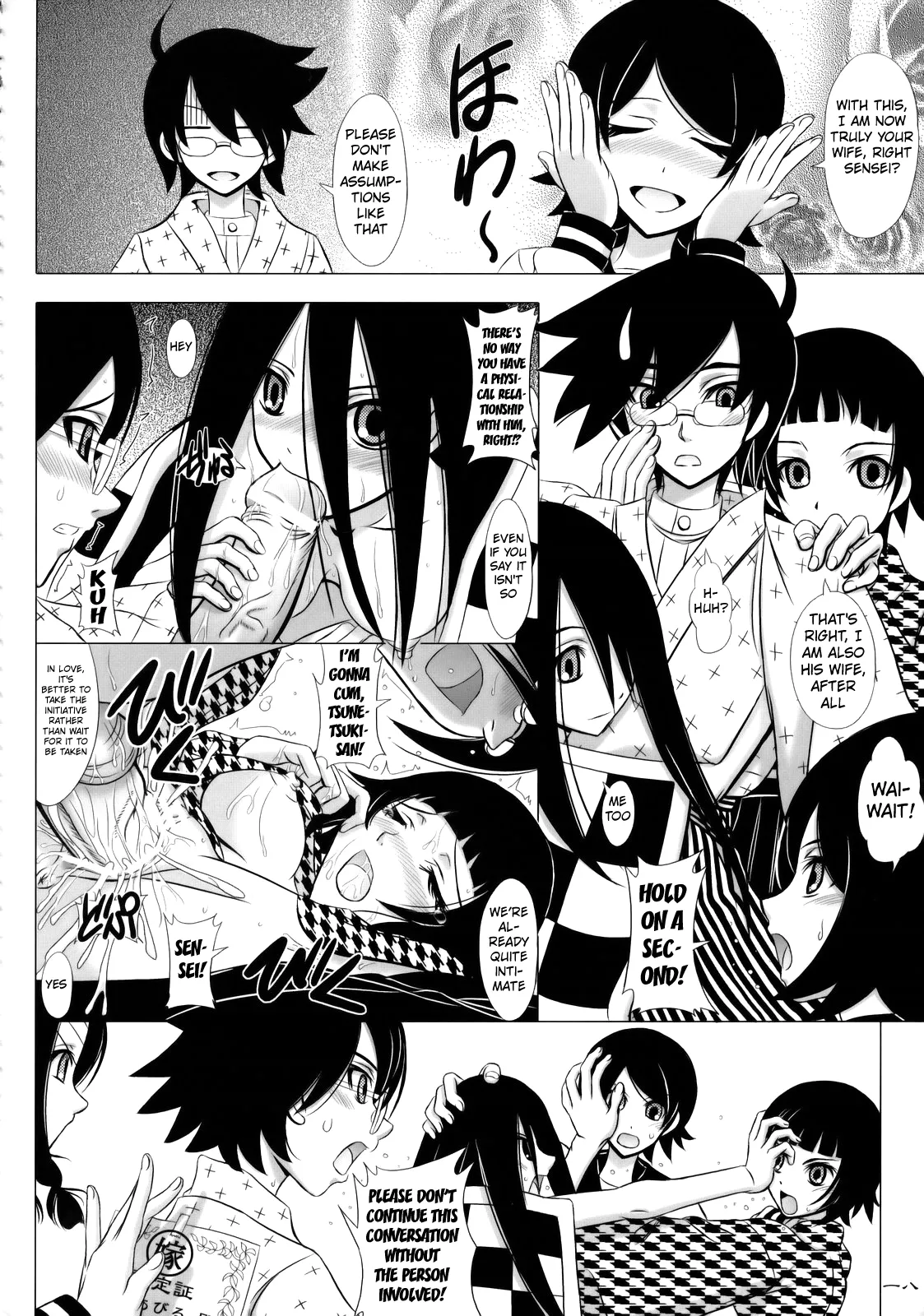 [Lover's (Inanaki Shiki)]Aa Subarashiki Kana Waga Jinsei | Aaah, I have such a wonderful life(Sayonara Zetsubou Sensei) [English] [animefan71109] Page 16