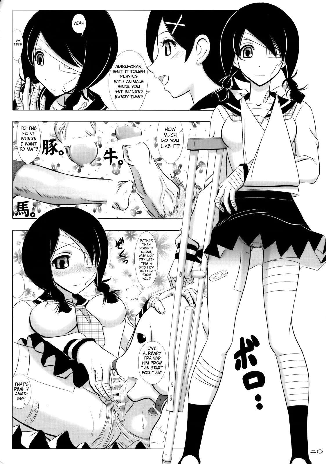 [Lover's (Inanaki Shiki)]Aa Subarashiki Kana Waga Jinsei | Aaah, I have such a wonderful life(Sayonara Zetsubou Sensei) [English] [animefan71109] Page 17
