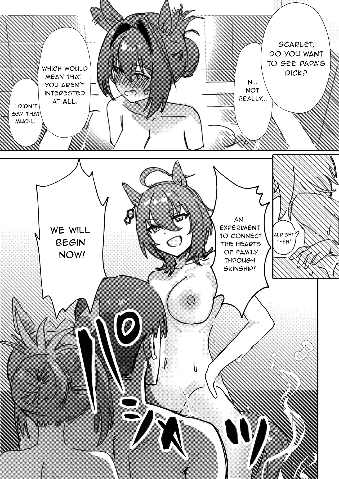 [Awei]Sunao nara | If you are honest(Uma Musume Pretty Derby) [English] [Decensored] Page 11