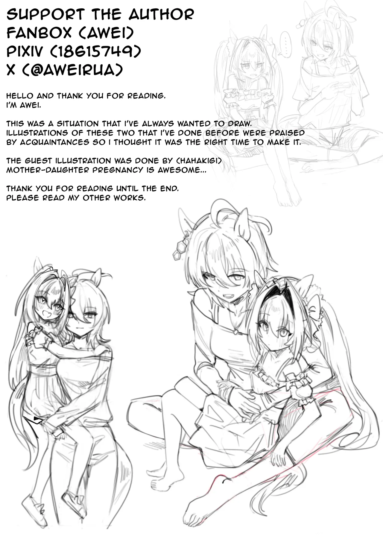[Awei]Sunao nara | If you are honest(Uma Musume Pretty Derby) [English] [Decensored] Page 33