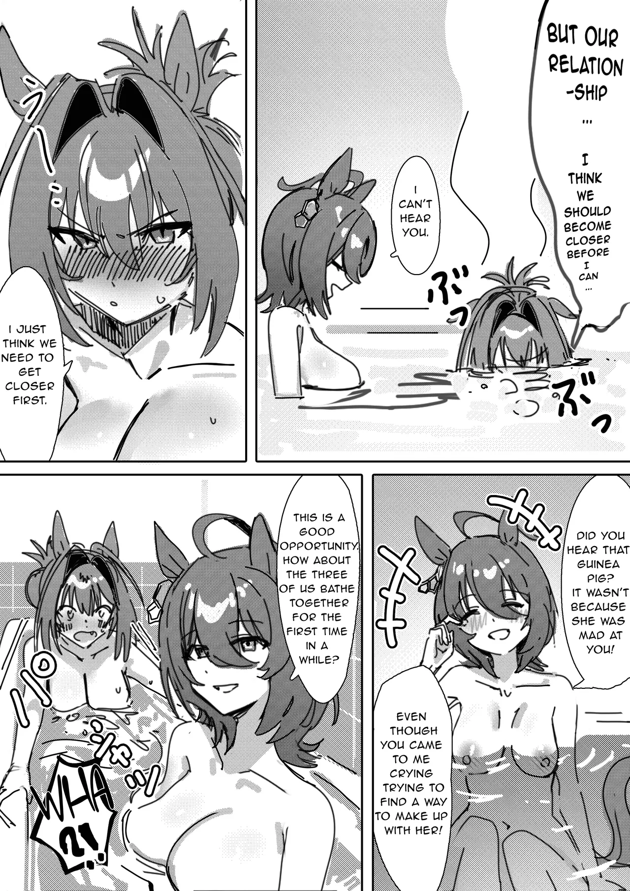 [Awei]Sunao nara | If you are honest(Uma Musume Pretty Derby) [English] [Decensored] Page 5