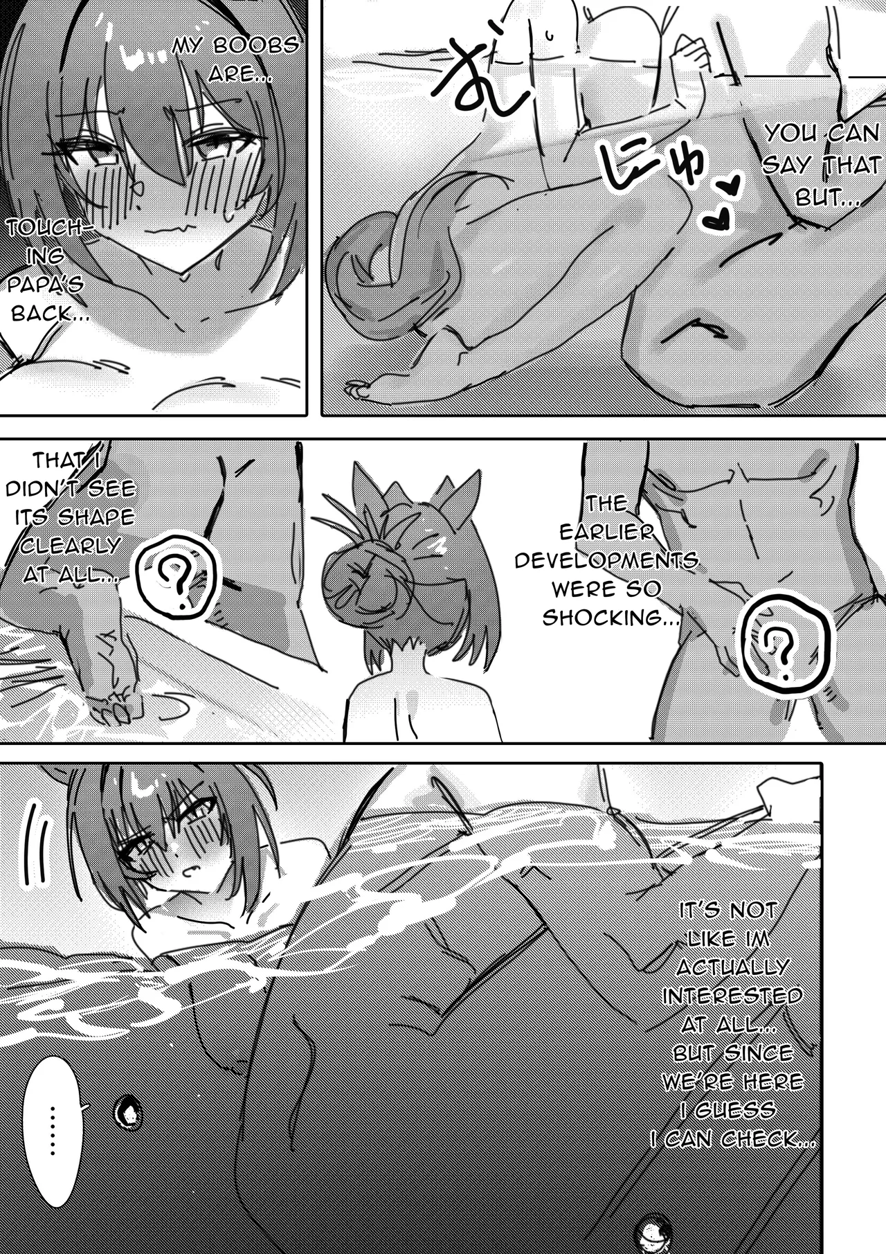 [Awei]Sunao nara | If you are honest(Uma Musume Pretty Derby) [English] [Decensored] Page 9