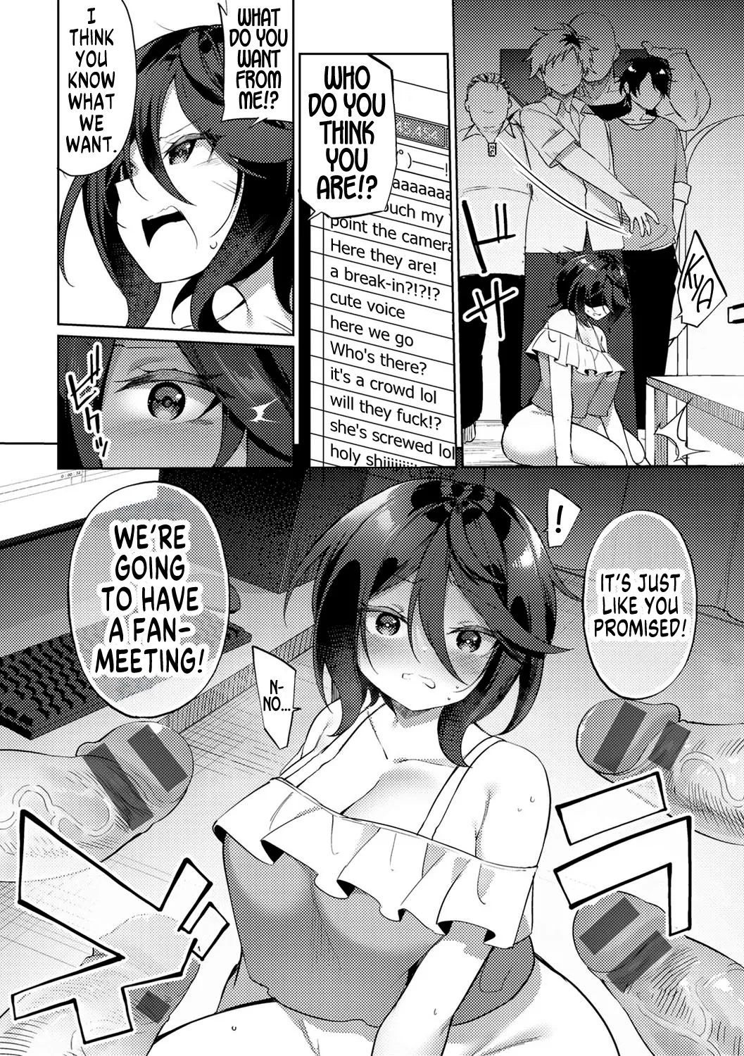 [Kanmuri]Sono Hyojo ni Miserarete | Expression Fascination(TS Syndrome!) [English] [GTF] Page 16