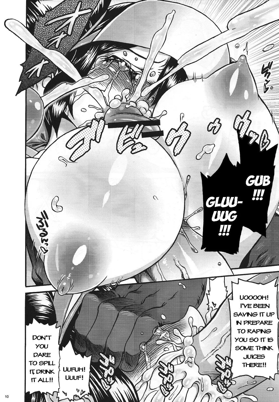 (C83) [Turbanist (popo)]Nakasete Free Fall!!(Pokemon) Page 9