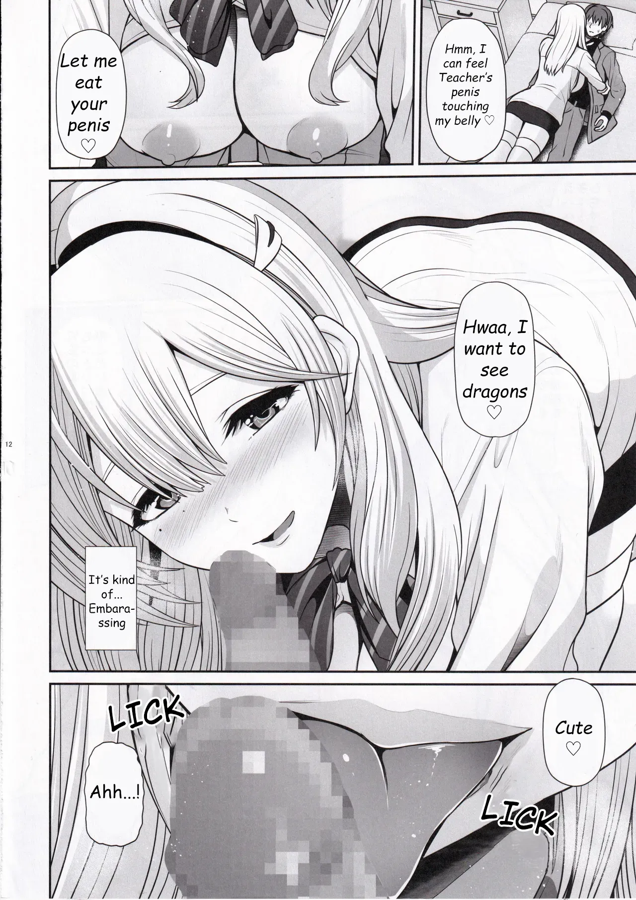 (C105) [Uma no Hone (Toba Yuga)]Tia to Issho ni Kimochi Yoku Naro | Feeling Good Together with Tia(Goddess of Victory: Nikke) [English] [IskrnTL] Page 11