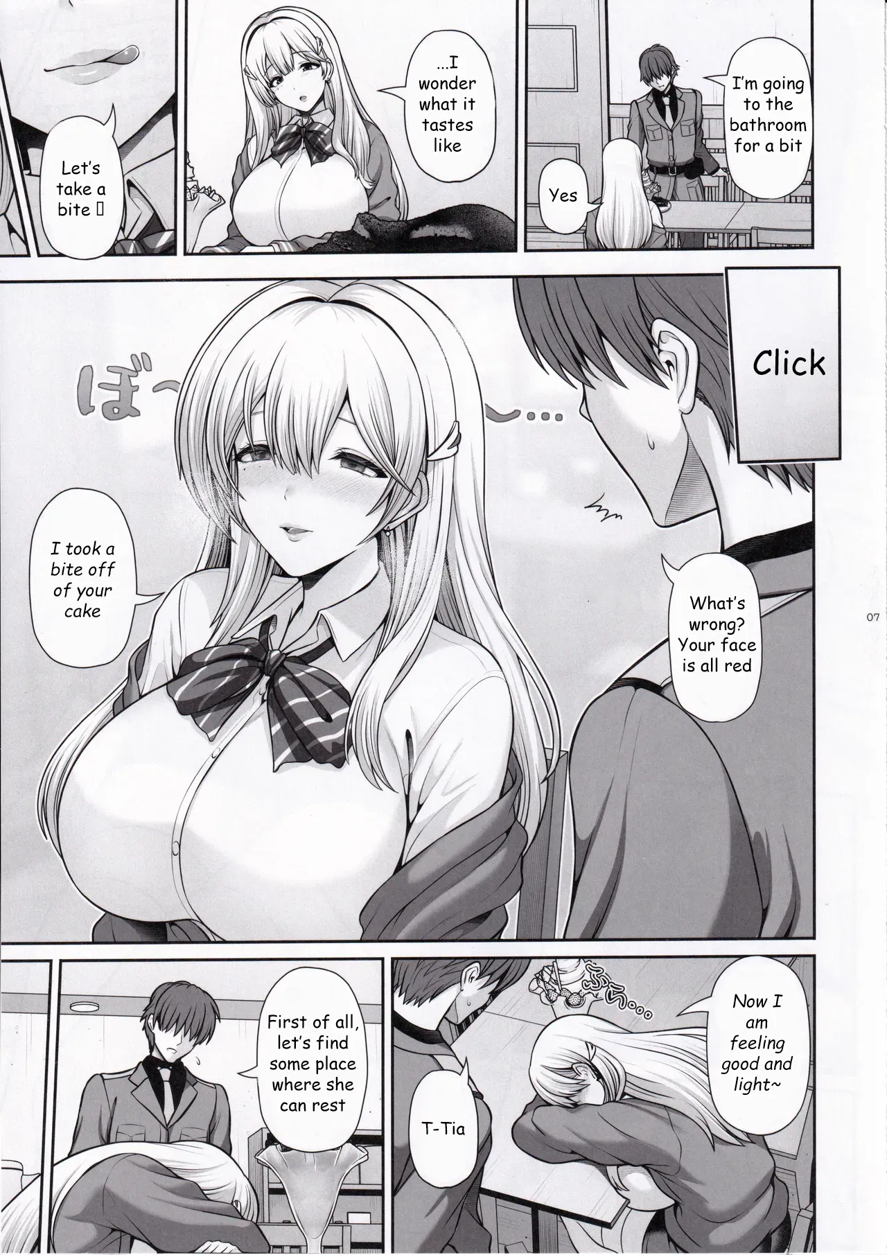 (C105) [Uma no Hone (Toba Yuga)]Tia to Issho ni Kimochi Yoku Naro | Feeling Good Together with Tia(Goddess of Victory: Nikke) [English] [IskrnTL] Page 6