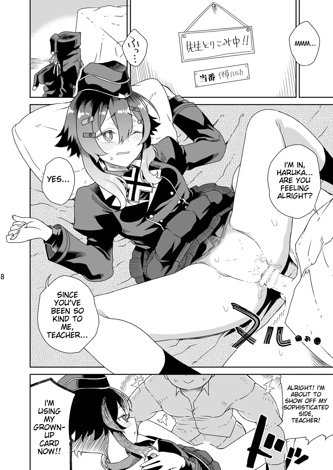 [Vagina Dentata (Hirota Masatane)]Sensei ni  Goaisatsu o | A GREETING TO THE TEACHER(Blue Archive) [English] [Digital] Page 10