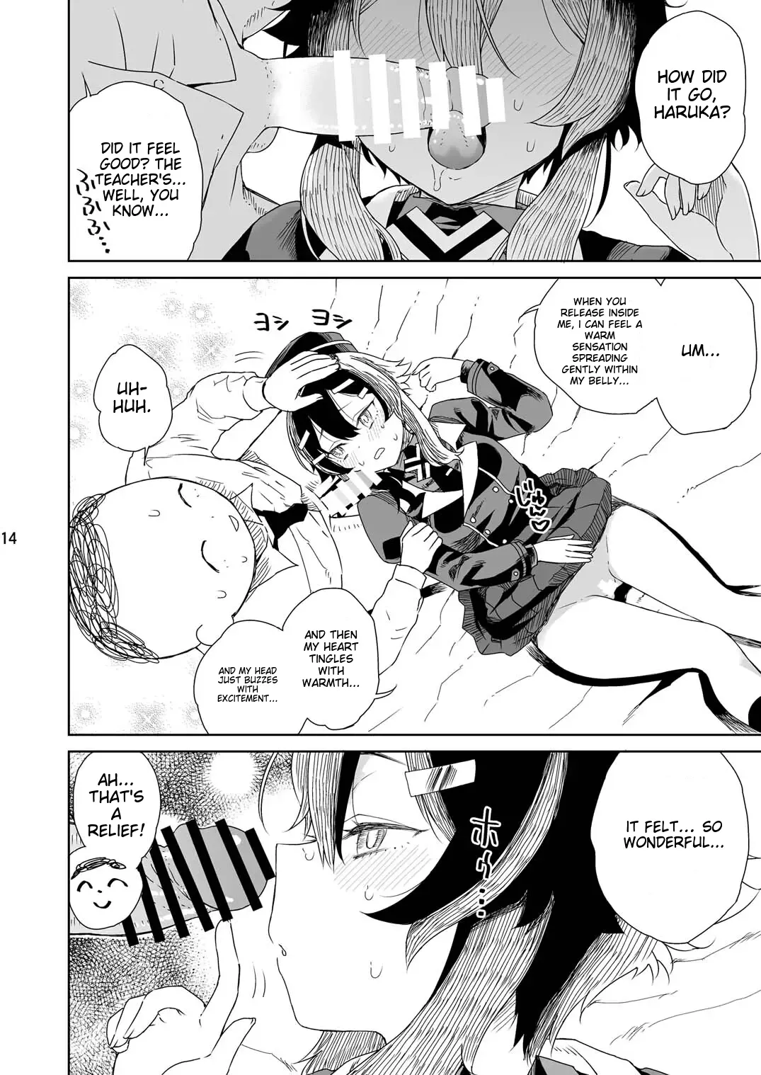 [Vagina Dentata (Hirota Masatane)]Sensei ni  Goaisatsu o | A GREETING TO THE TEACHER(Blue Archive) [English] [Digital] Page 16