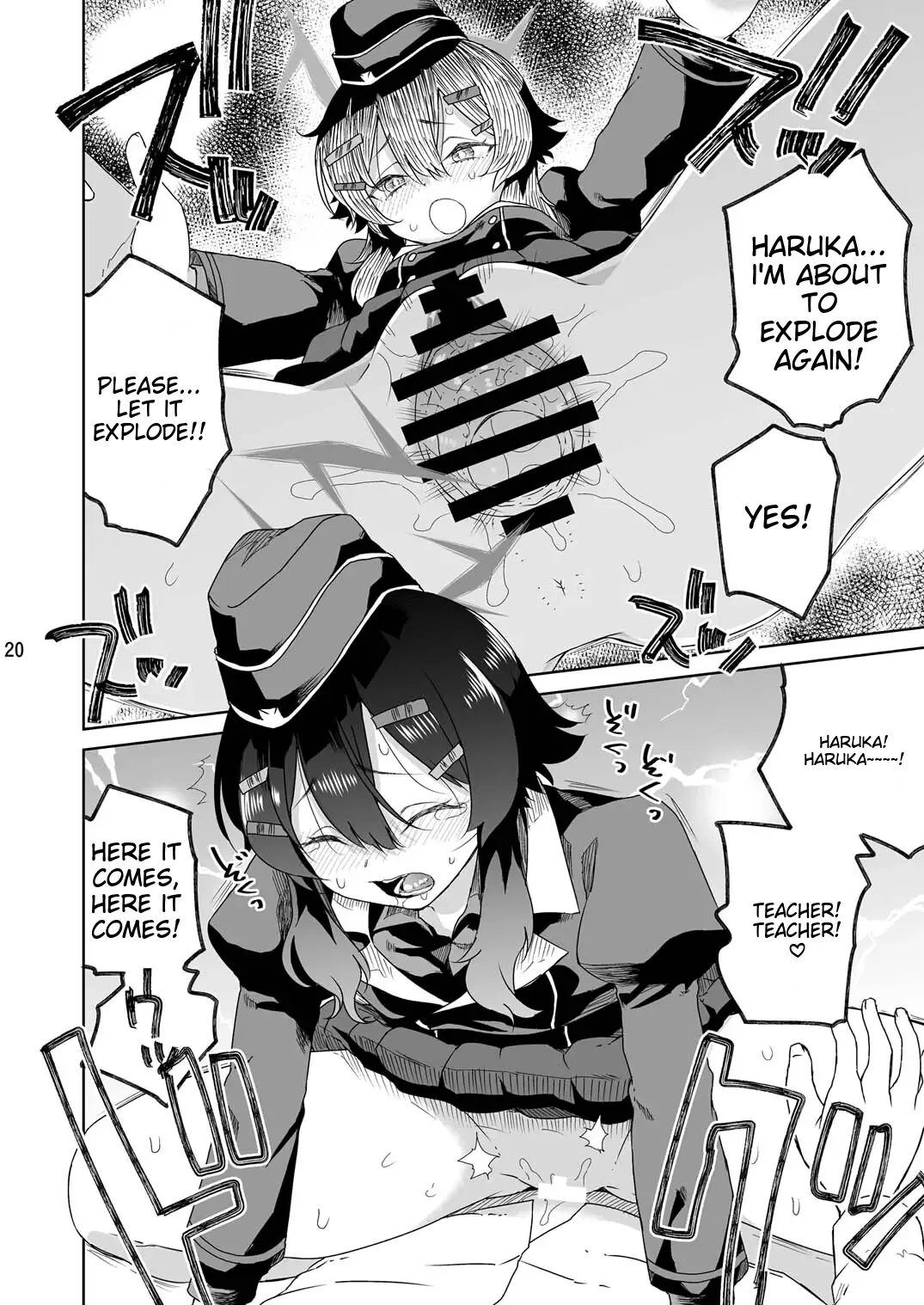 [Vagina Dentata (Hirota Masatane)]Sensei ni  Goaisatsu o | A GREETING TO THE TEACHER(Blue Archive) [English] [Digital] Page 22