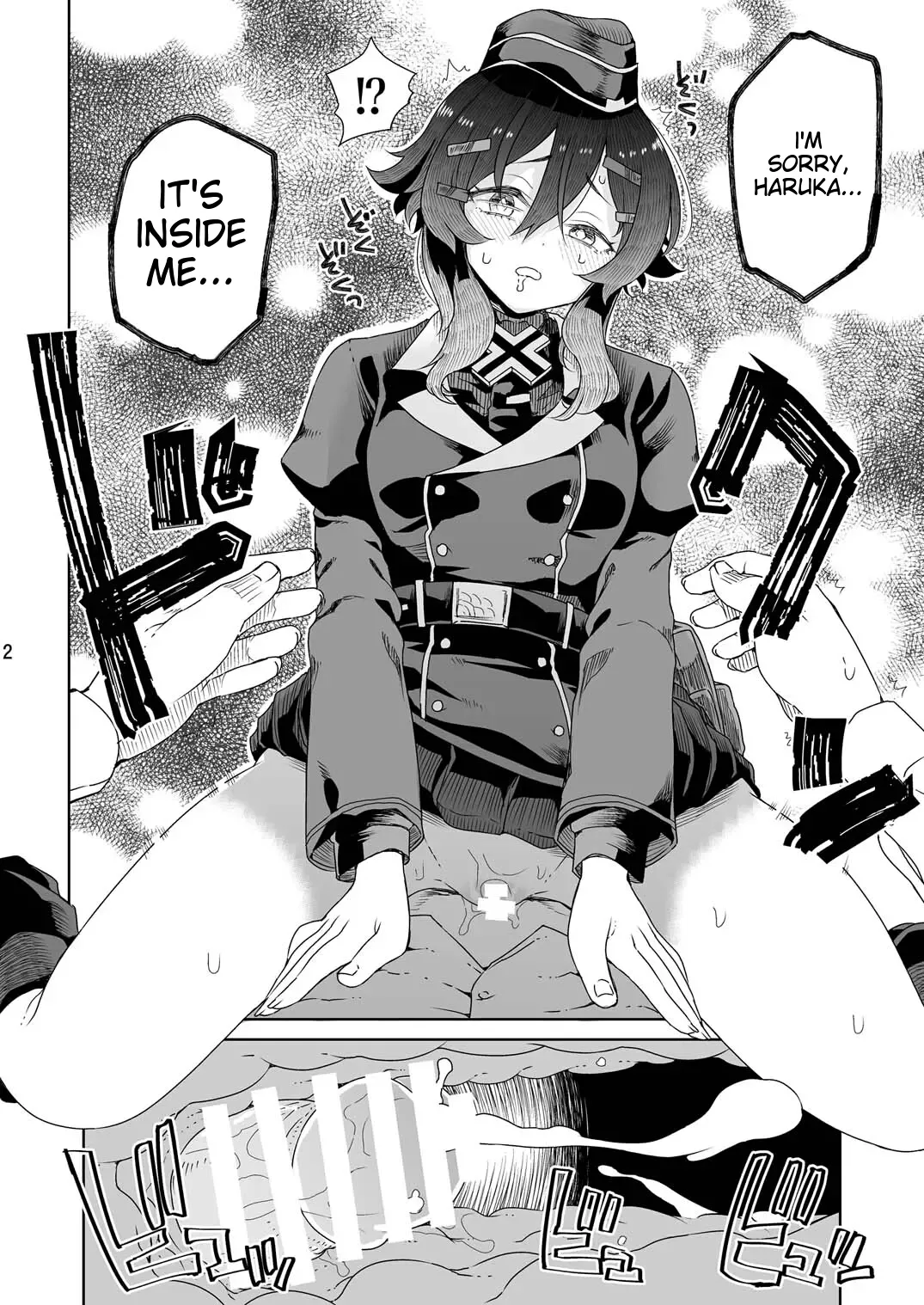 [Vagina Dentata (Hirota Masatane)]Sensei ni  Goaisatsu o | A GREETING TO THE TEACHER(Blue Archive) [English] [Digital] Page 4