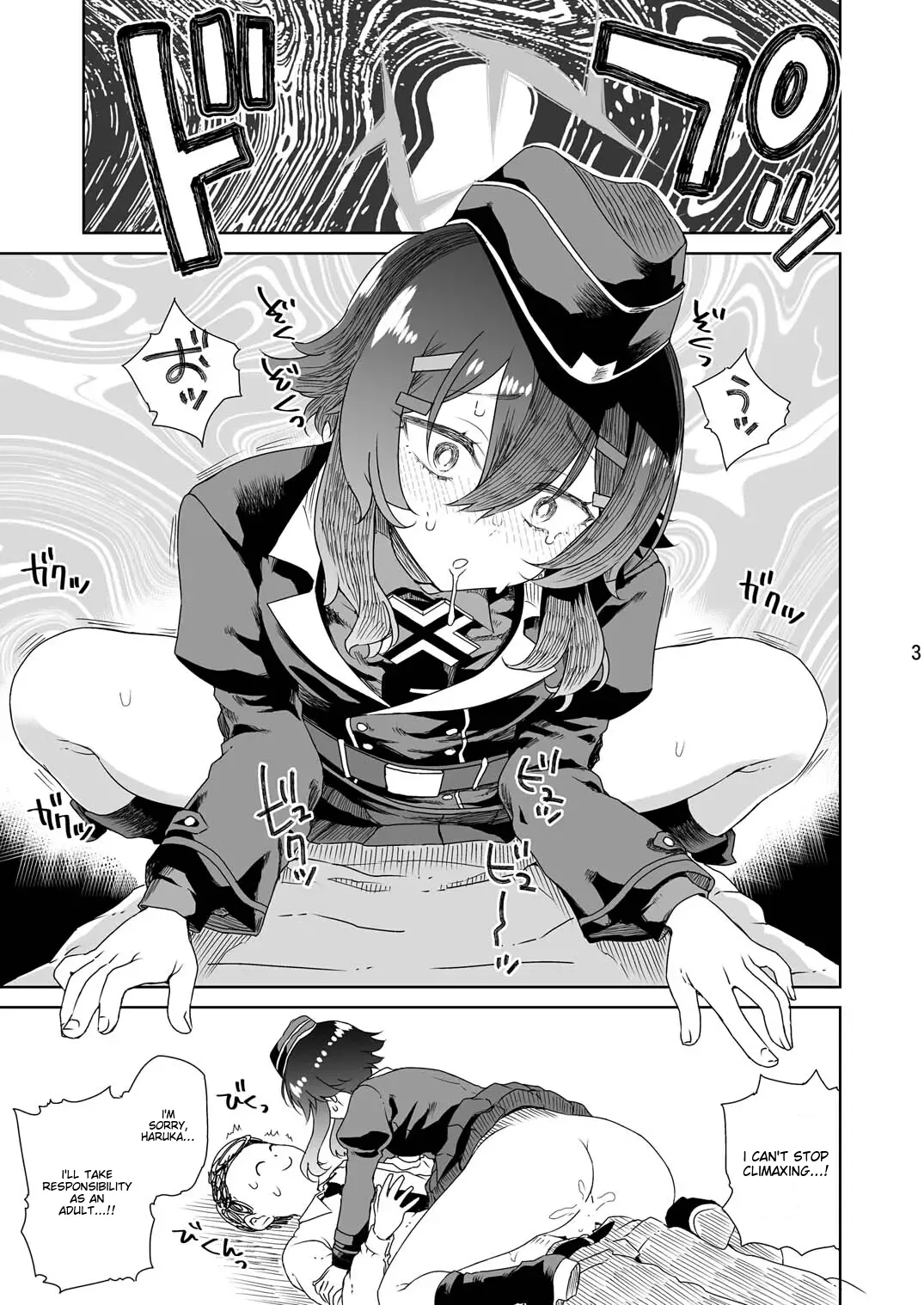 [Vagina Dentata (Hirota Masatane)]Sensei ni  Goaisatsu o | A GREETING TO THE TEACHER(Blue Archive) [English] [Digital] Page 5