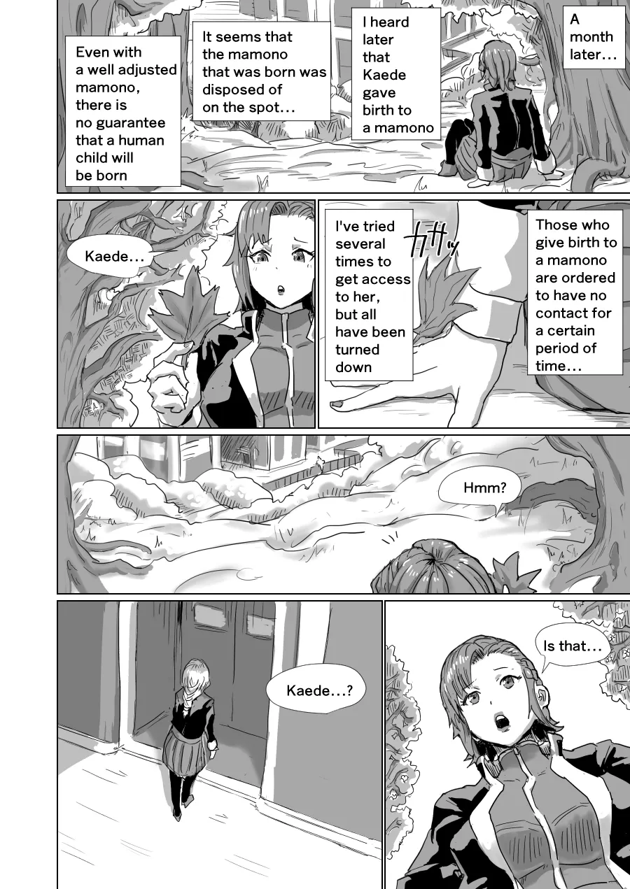 [Moheji]Utopia[English] Page 11
