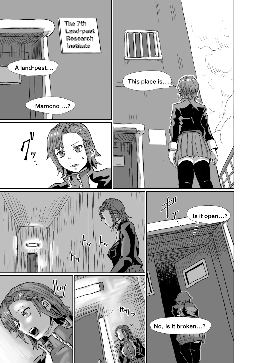 [Moheji]Utopia[English] Page 12
