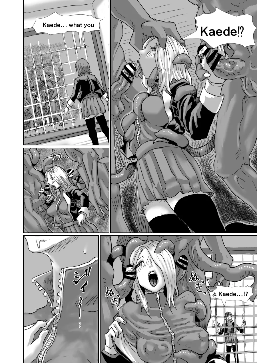 [Moheji]Utopia[English] Page 13