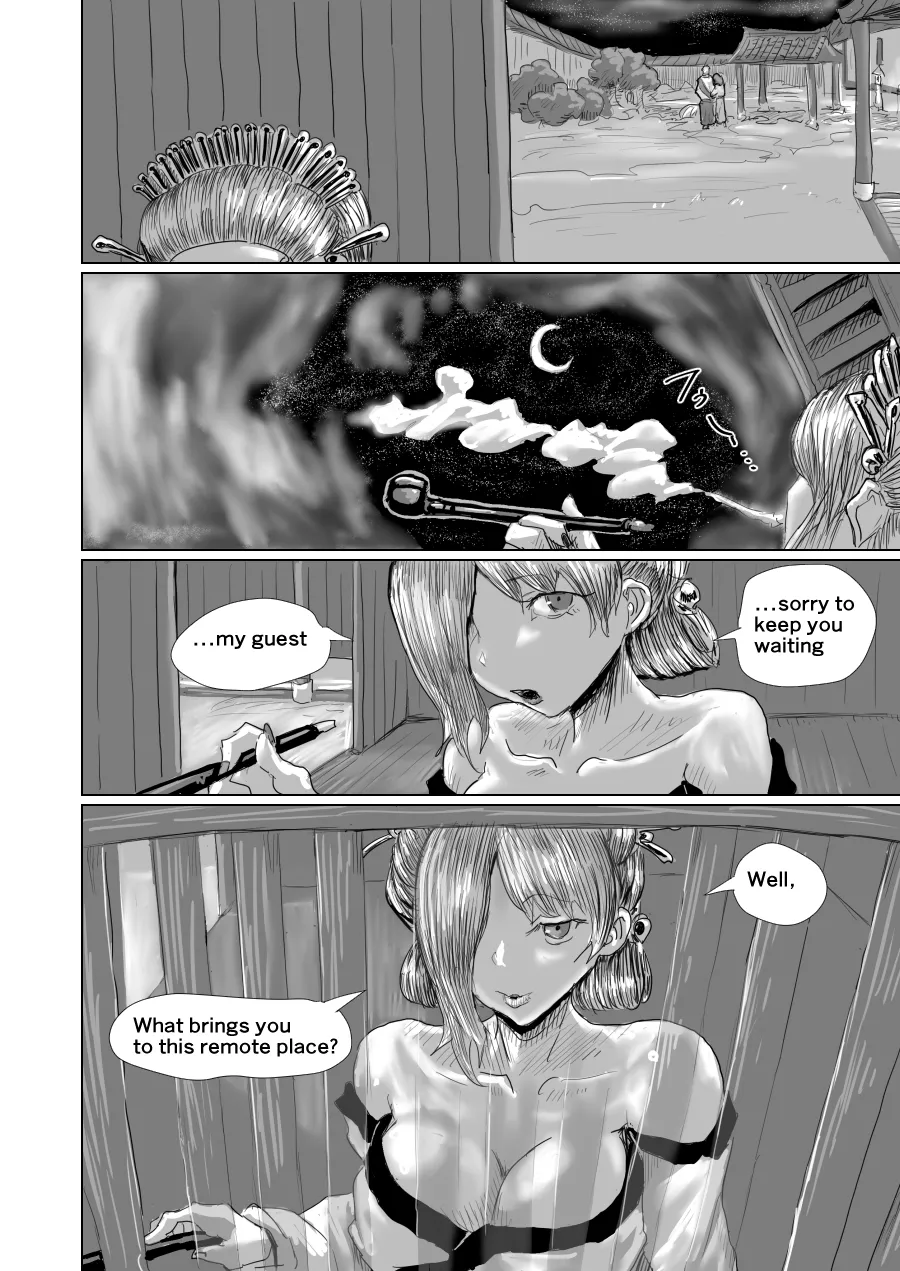 [Moheji]The half-demon's lodging[English] Page 25