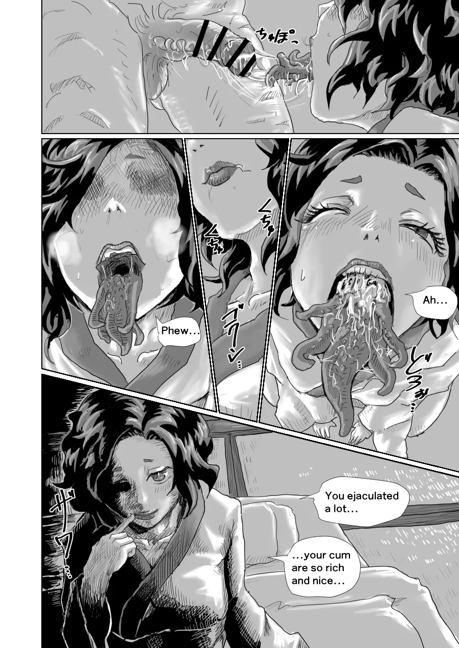 [Moheji]The half-demon's lodging[English] Page 9