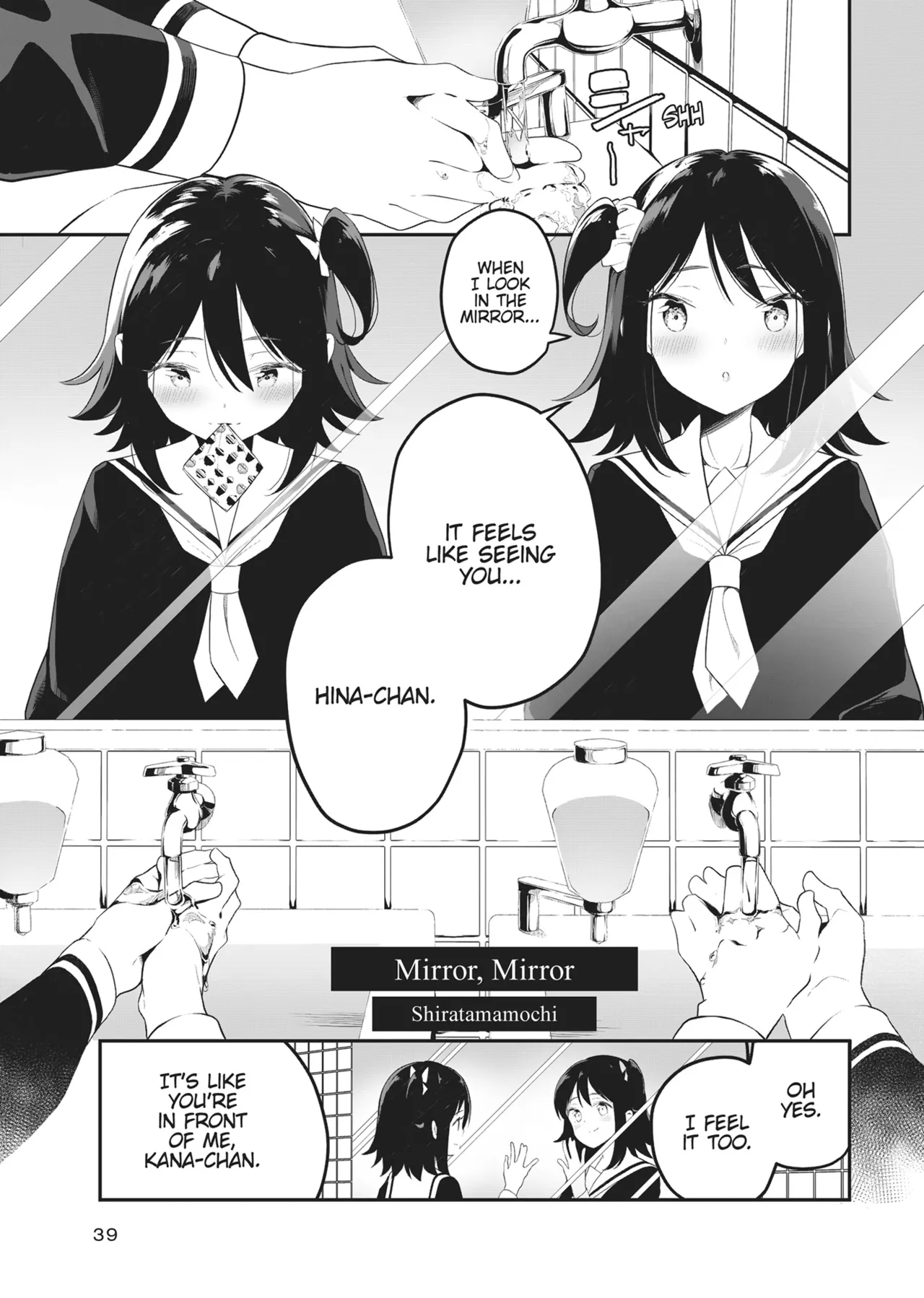 [Anthology]Double Your Pleasure – A Twin Yuri Anthology[English] Page 40