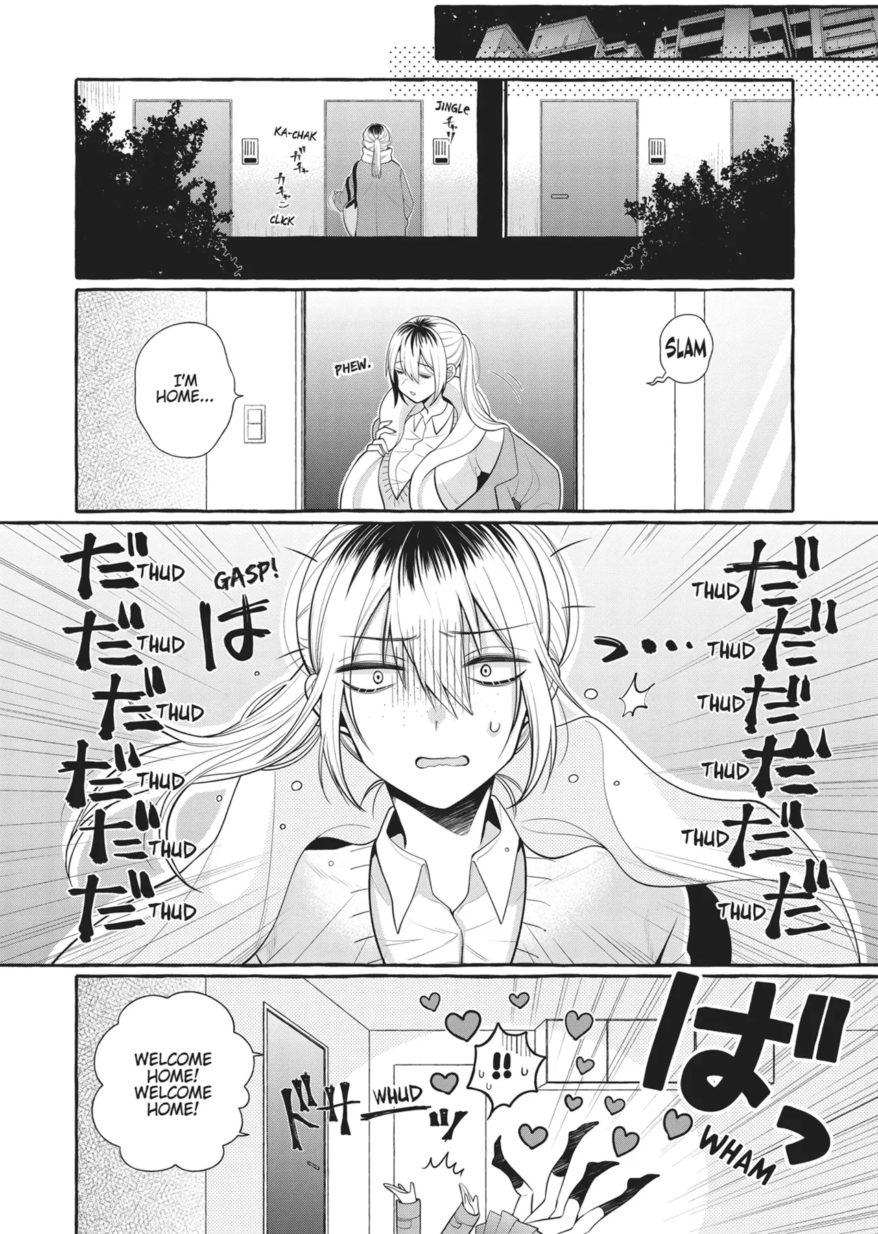 [Anthology]Double Your Pleasure – A Twin Yuri Anthology[English] Page 79
