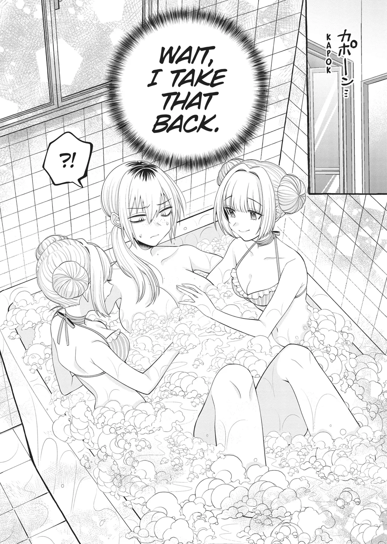 [Anthology]Double Your Pleasure – A Twin Yuri Anthology[English] Page 85