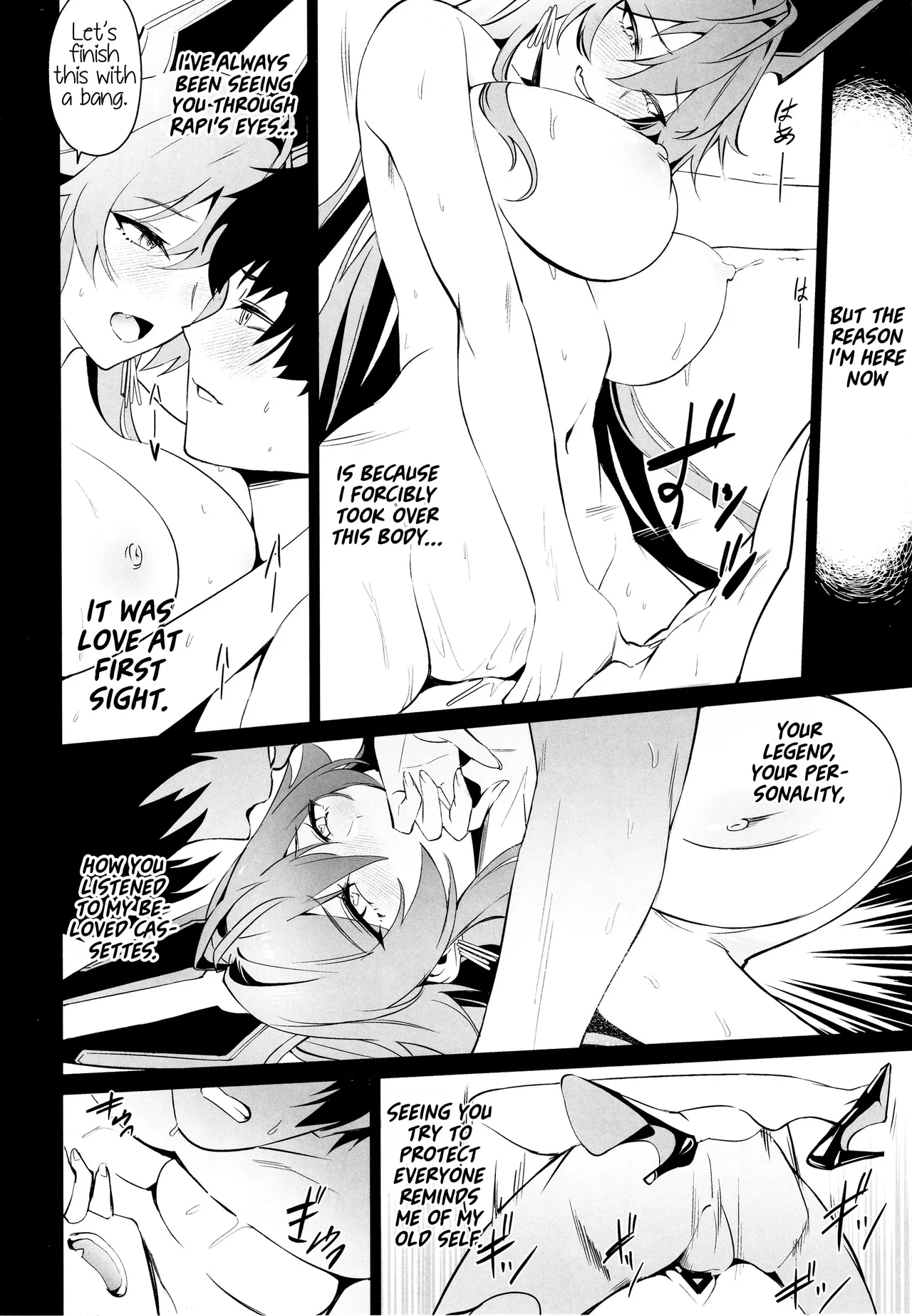 (C105) [Noir Complex (NR)]Red Hood to Mendan Suru | Meeting with Red Hood(Goddess of Victory: Nikke) [English] Page 25