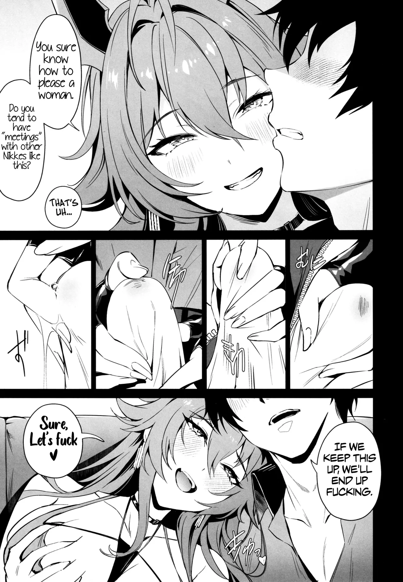 (C105) [Noir Complex (NR)]Red Hood to Mendan Suru | Meeting with Red Hood(Goddess of Victory: Nikke) [English] Page 8