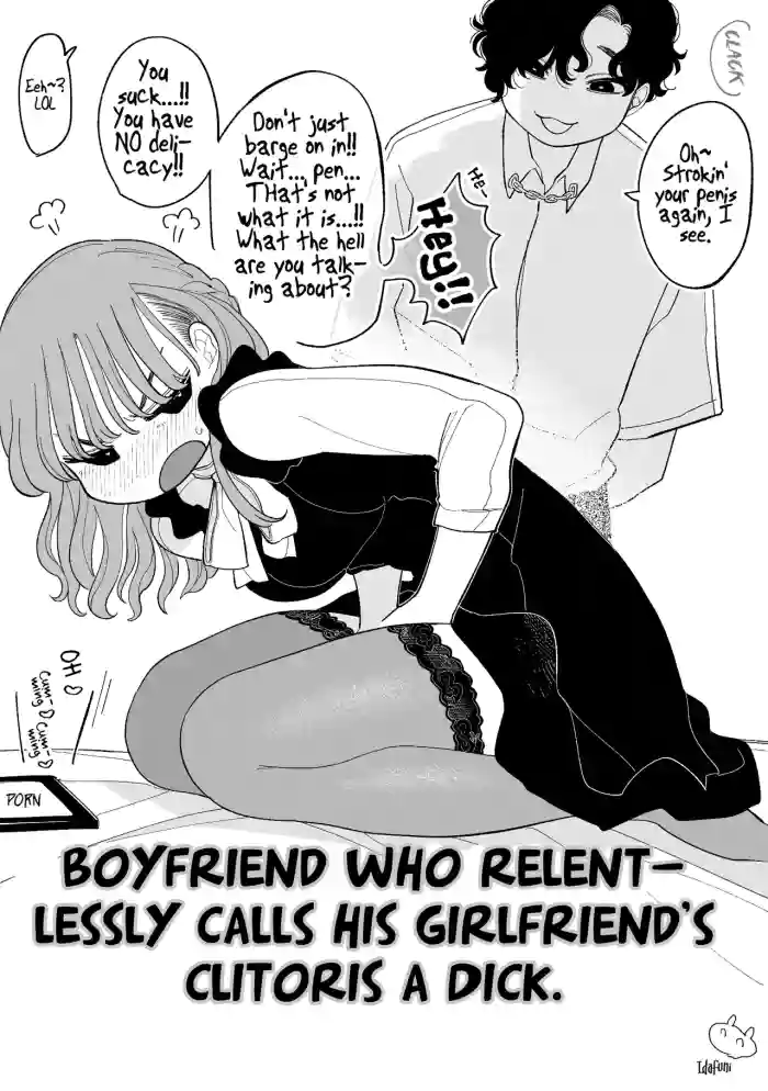 [Idaten Funisuke]Shitsuyou ni Kanojo no Clitoris o Chinko Yobawari Suru Kareshi | Boyfriend who Relentlessly Calls his Girlfriend's Clitoris a Dick[English] [Pangean]