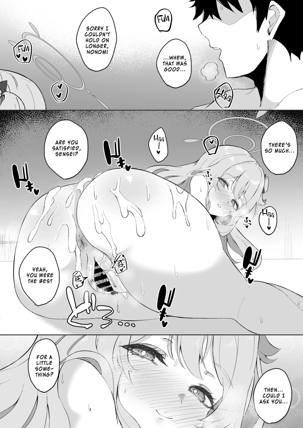 [Nanao Jyuukou (Nanao)]Sensei, Otsukare desu yo ne? | You must be tired, Sensei(Blue Archive) [English] [SDF] [Digital] Page 14