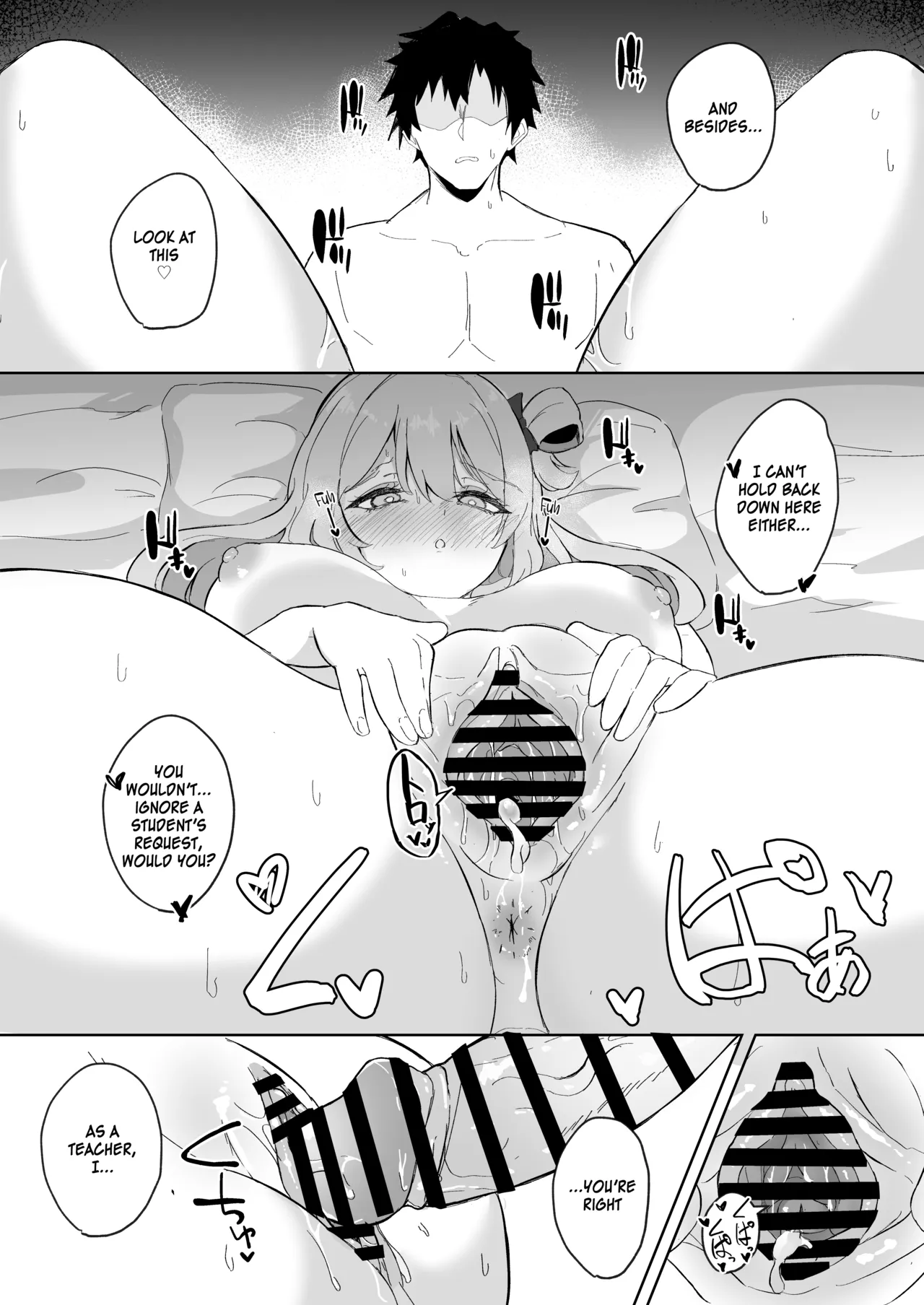 [Nanao Jyuukou (Nanao)]Sensei, Otsukare desu yo ne? | You must be tired, Sensei(Blue Archive) [English] [SDF] [Digital] Page 17