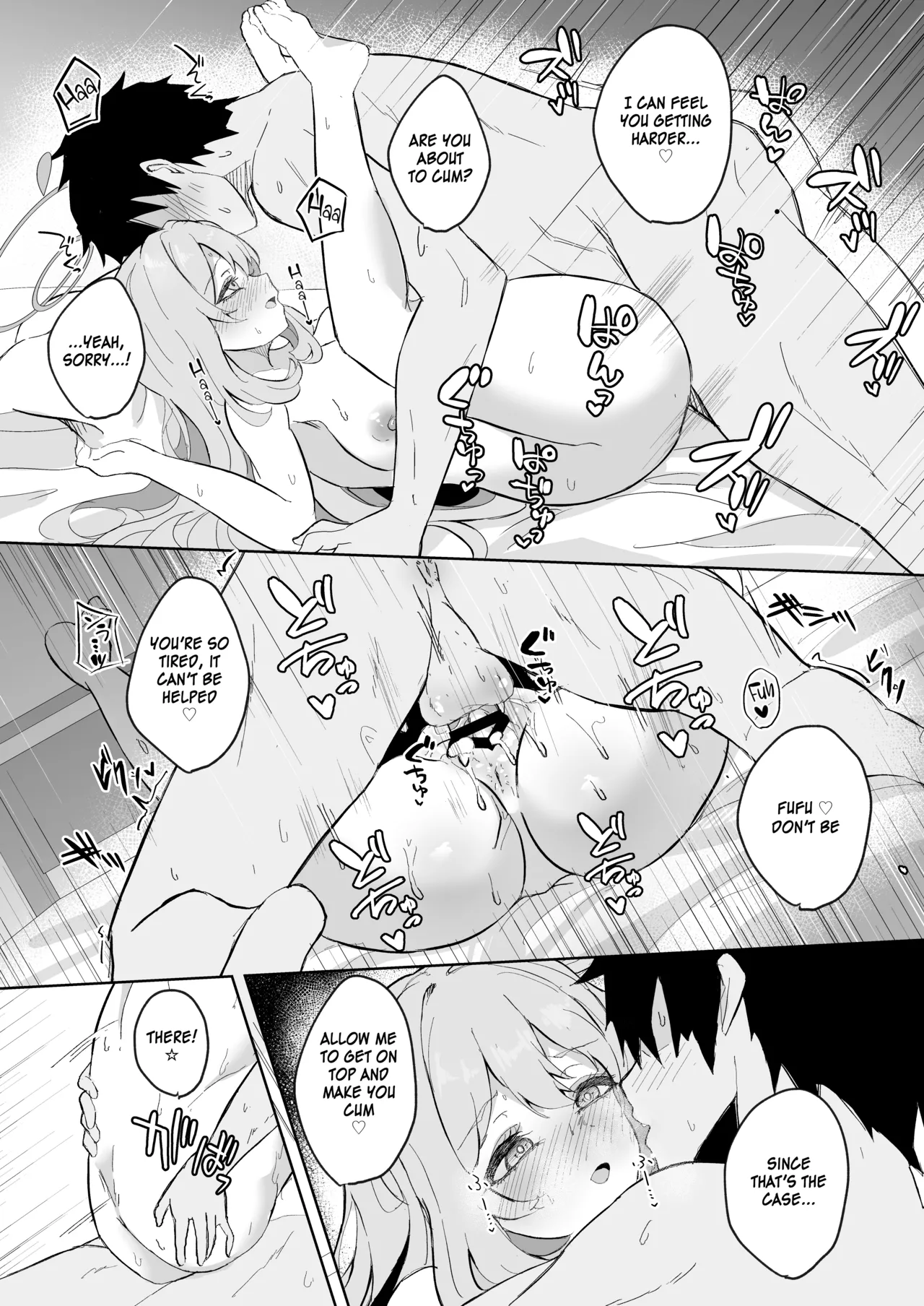 [Nanao Jyuukou (Nanao)]Sensei, Otsukare desu yo ne? | You must be tired, Sensei(Blue Archive) [English] [SDF] [Digital] Page 20