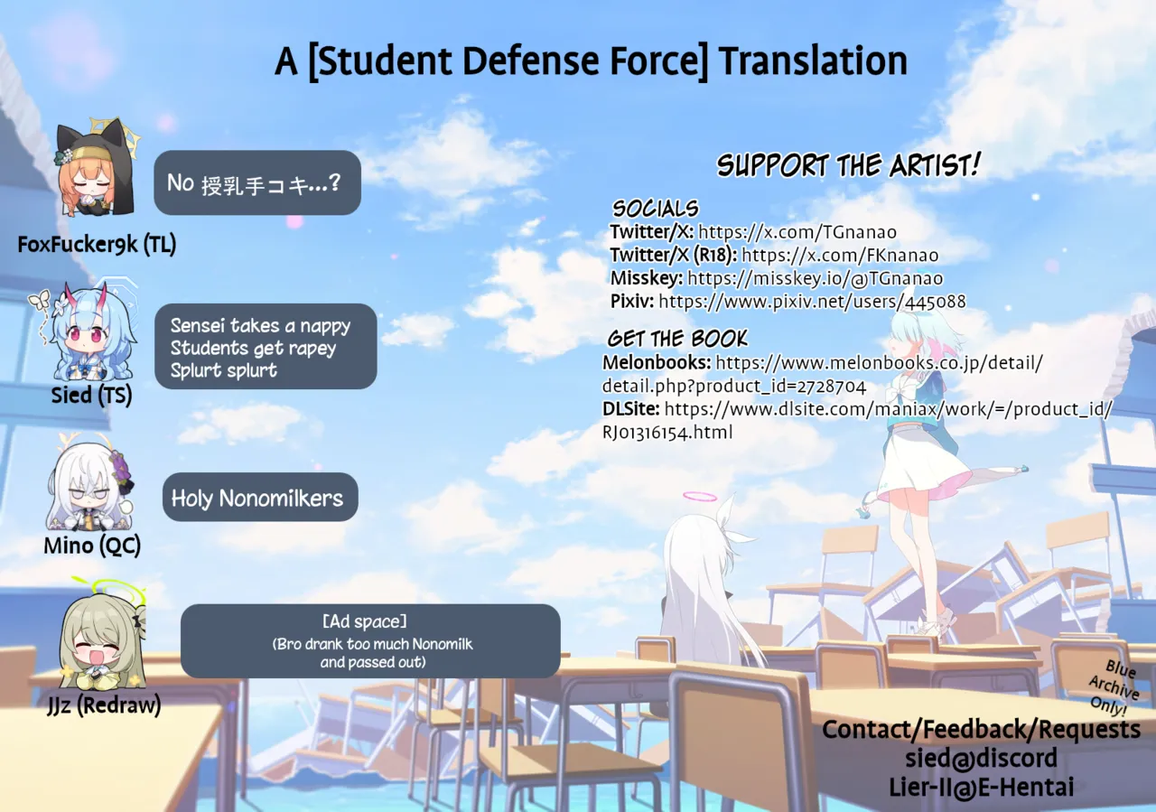 [Nanao Jyuukou (Nanao)]Sensei, Otsukare desu yo ne? | You must be tired, Sensei(Blue Archive) [English] [SDF] [Digital] Page 26