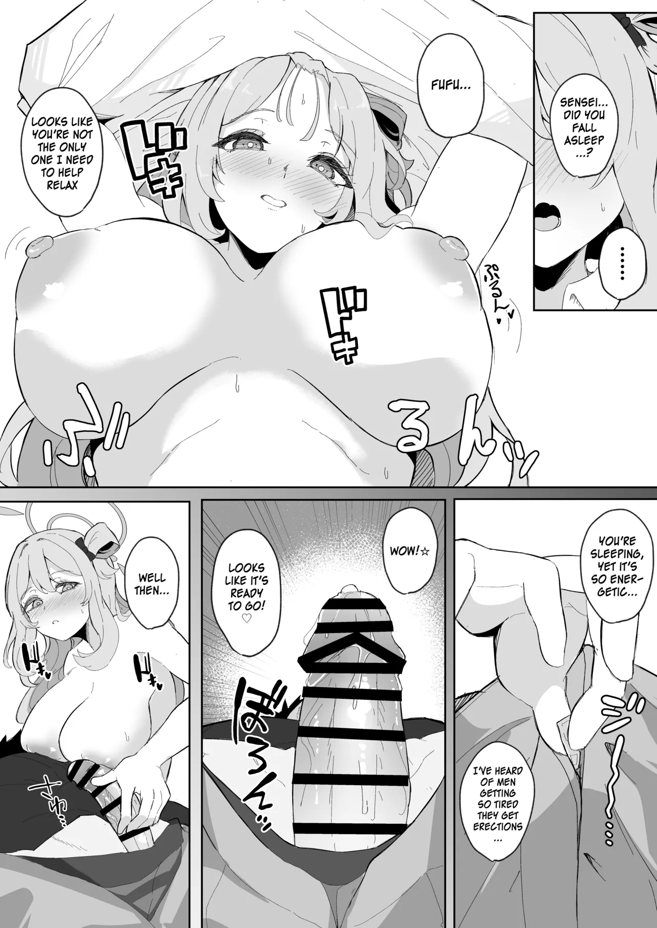 [Nanao Jyuukou (Nanao)]Sensei, Otsukare desu yo ne? | You must be tired, Sensei(Blue Archive) [English] [SDF] [Digital] Page 4