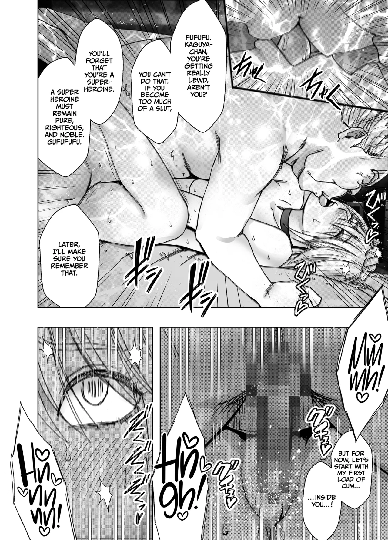 [Crimson]Taimashi Kaguya Kiwami 8 Route B ~Seigi no Heroine Kanraku hen~[English] [CulturedCommissions] Page 29