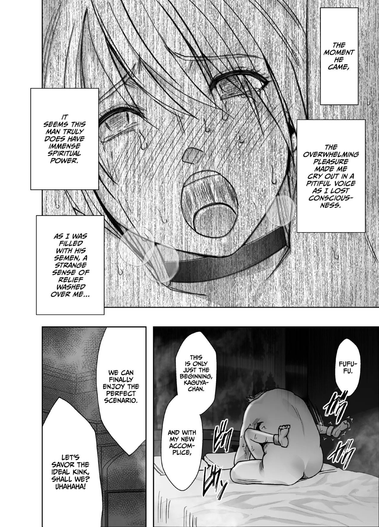 [Crimson]Taimashi Kaguya Kiwami 8 Route B ~Seigi no Heroine Kanraku hen~[English] [CulturedCommissions] Page 31