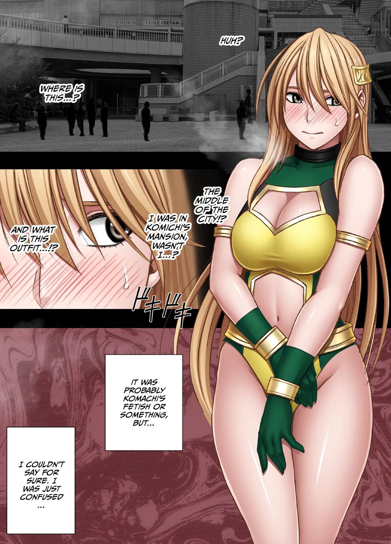 [Crimson]Taimashi Kaguya Kiwami 8 Route B ~Seigi no Heroine Kanraku hen~[English] [CulturedCommissions] Page 34